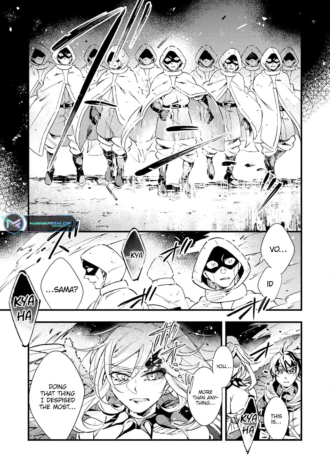 Page 7 of Chapter 18