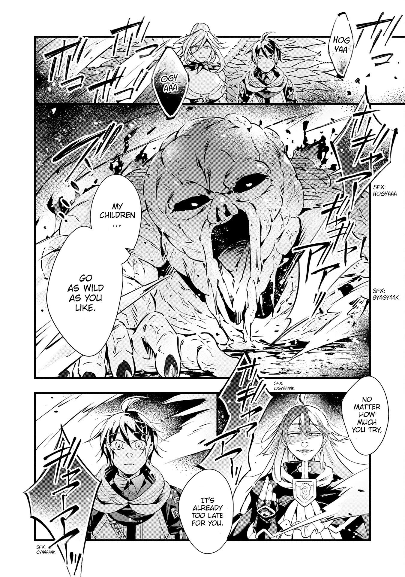 Page 14 of Chapter 18