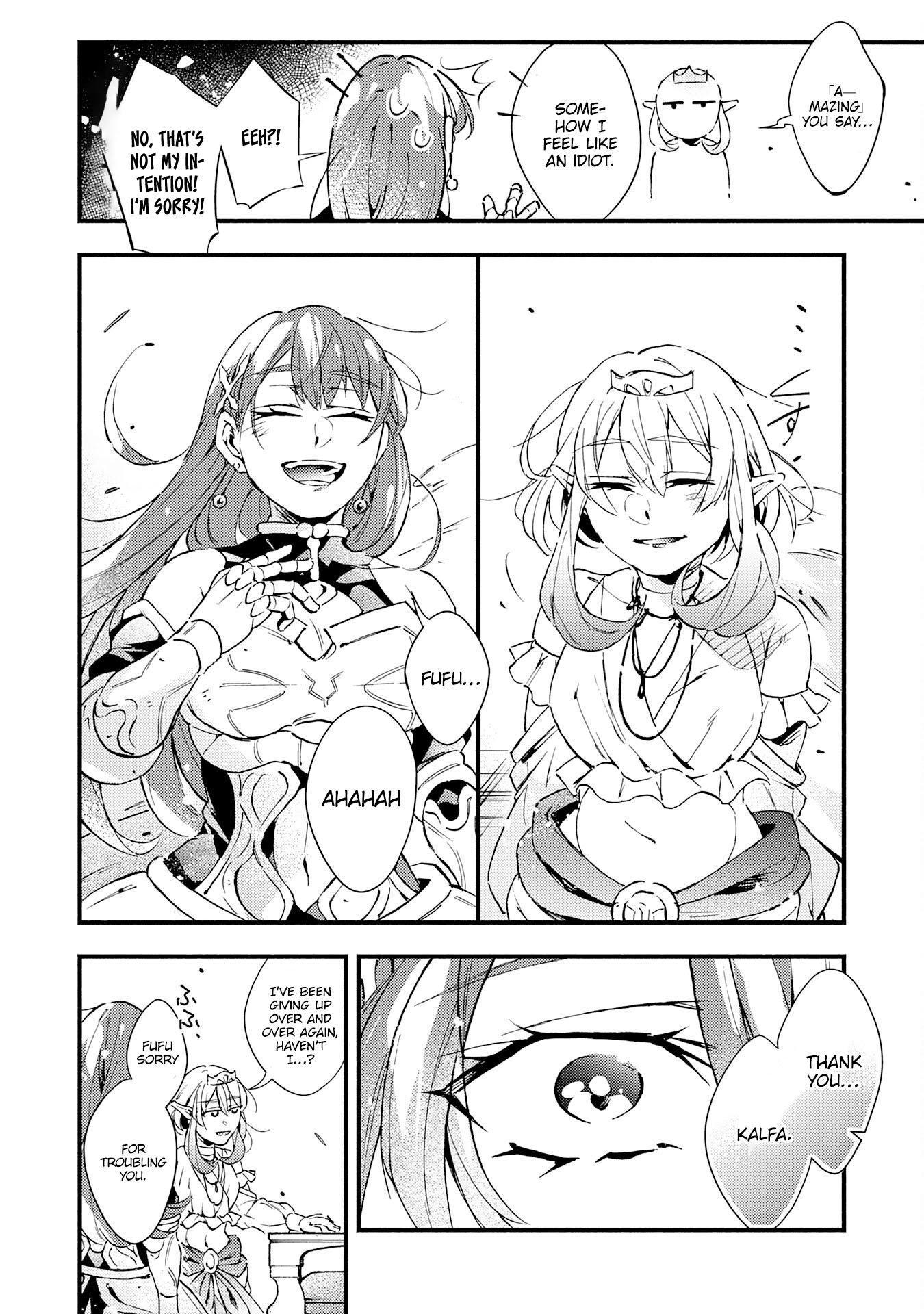 Page 22 of Chapter 18