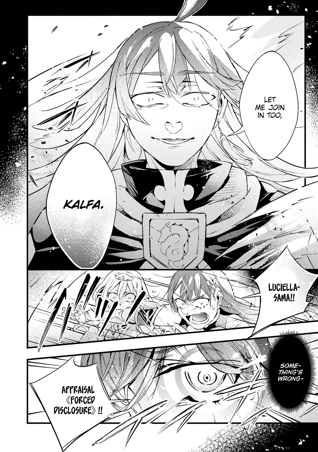 Page 24 of Chapter 18