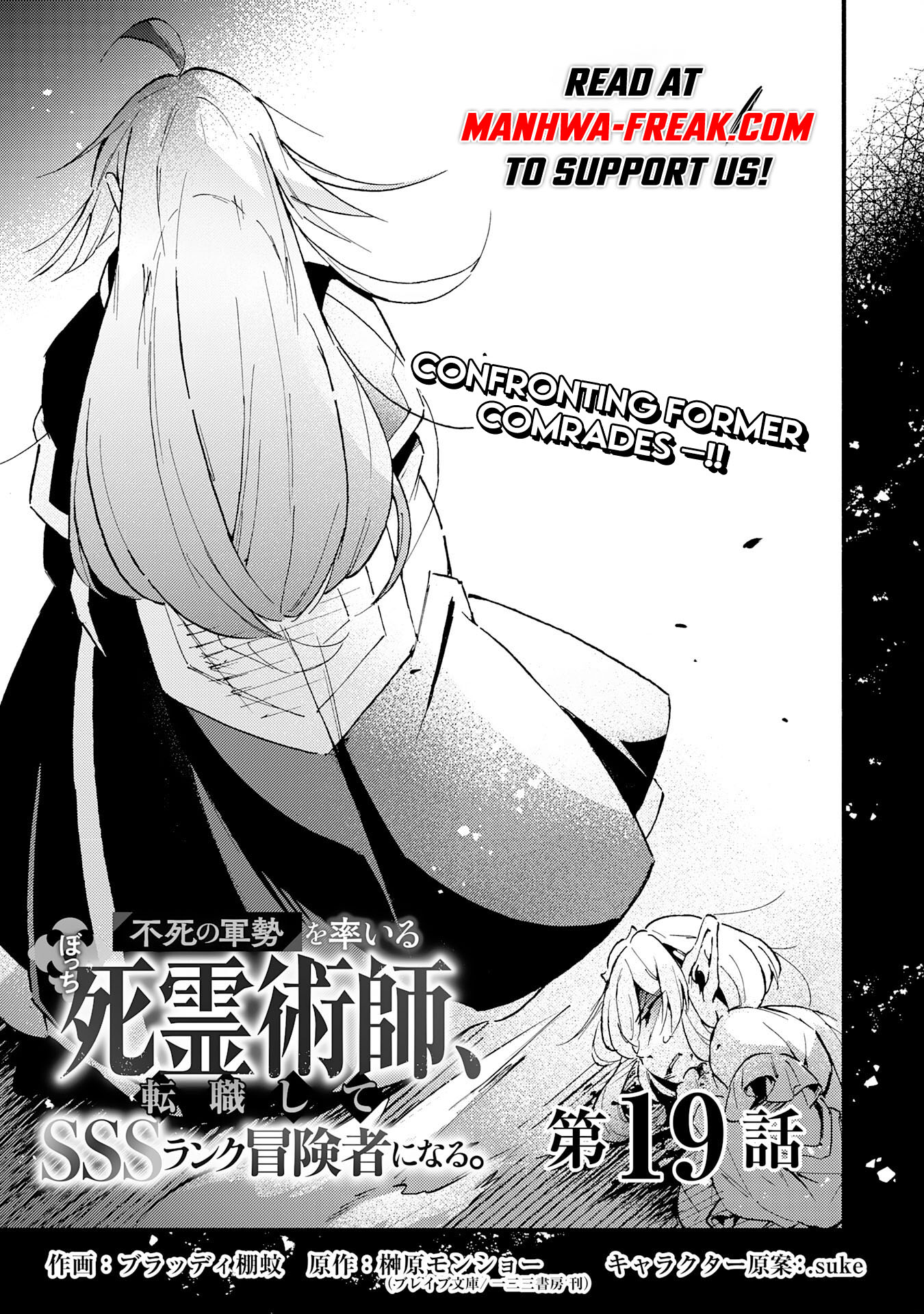 Page 3 of Chapter 19