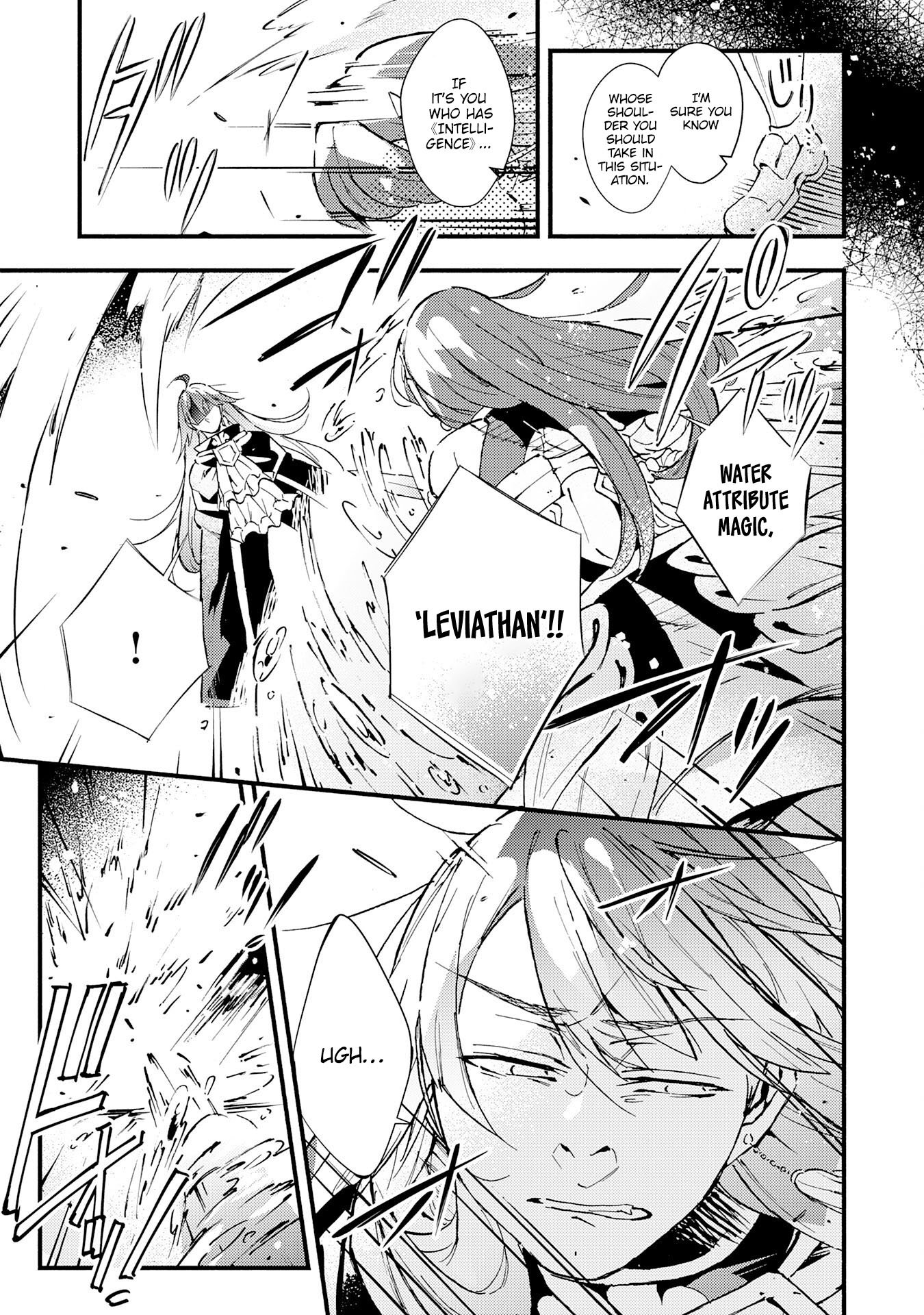 Page 5 of Chapter 19