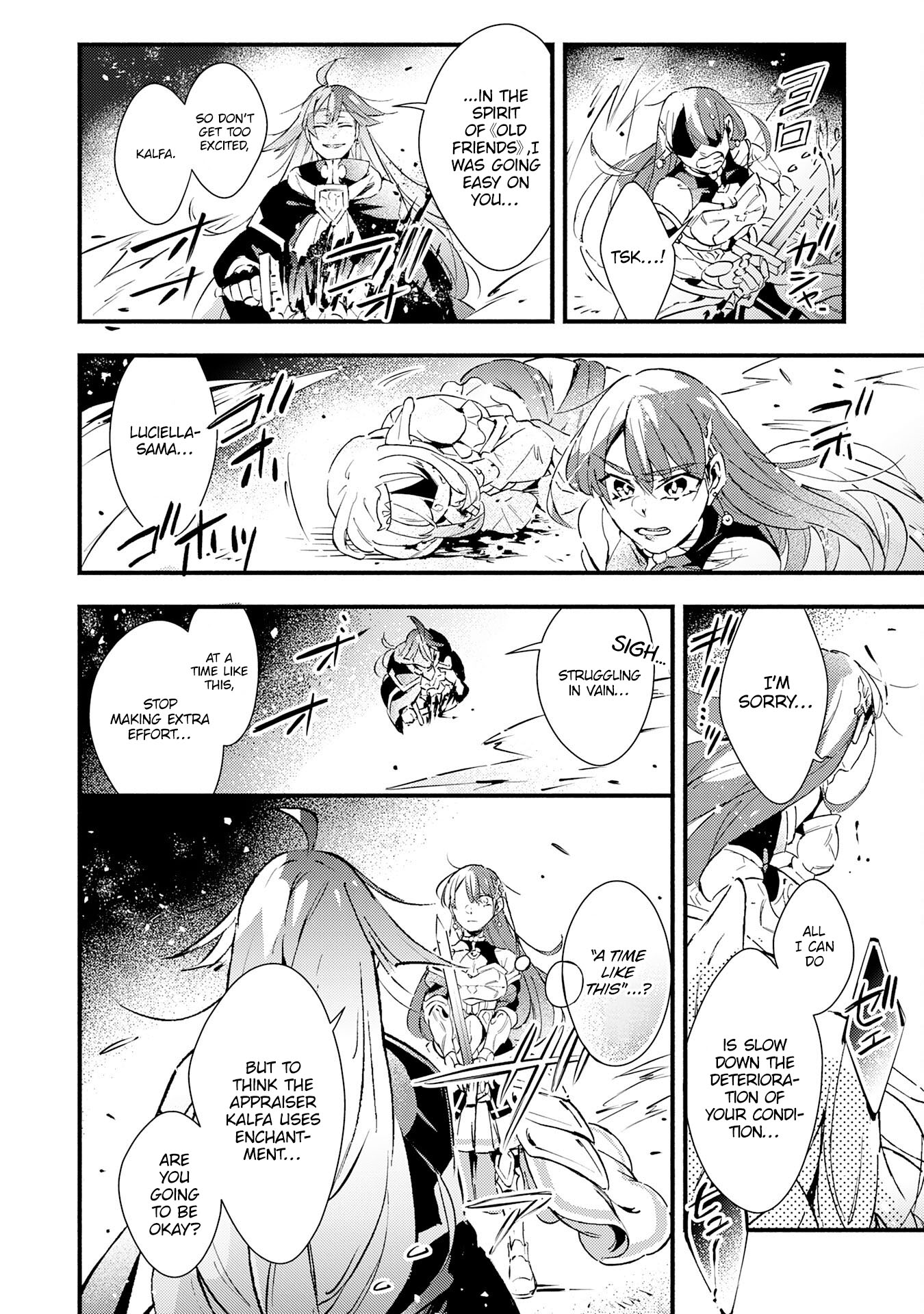 Page 8 of Chapter 19