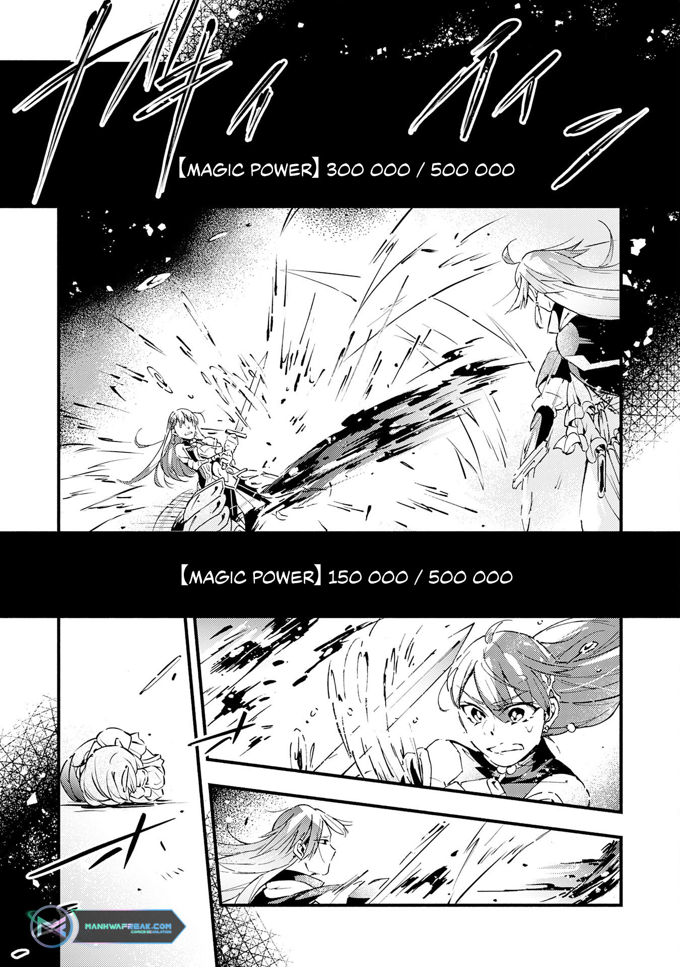 Page 11 of Chapter 19