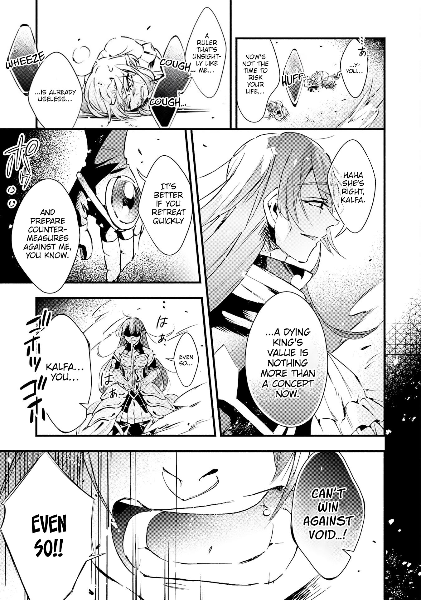 Page 13 of Chapter 19
