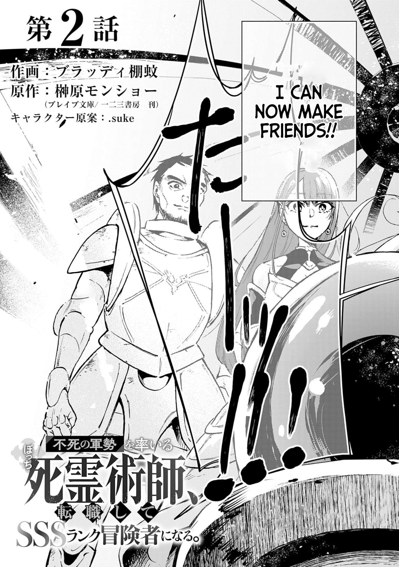 Page 4 of Chapter 2