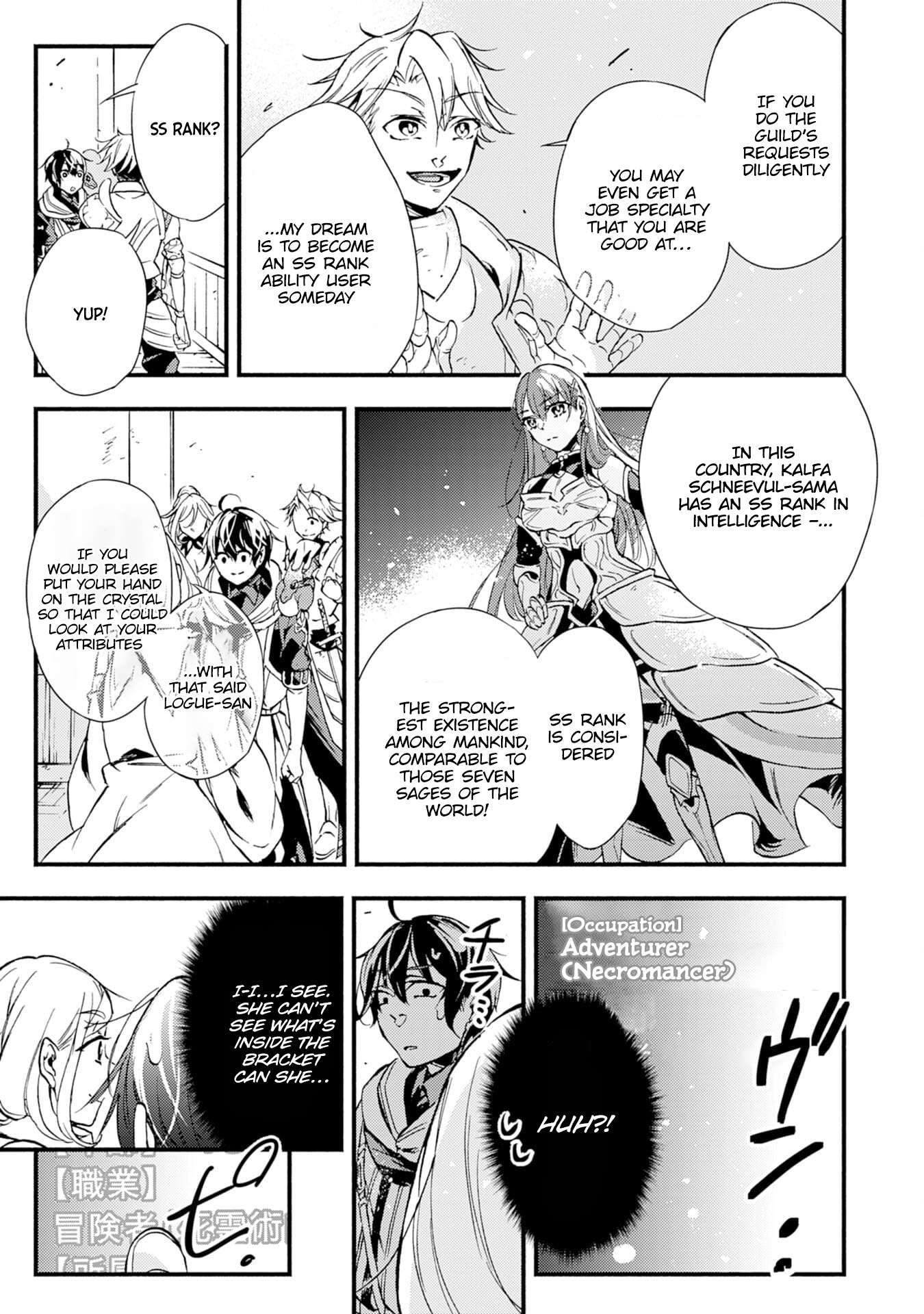 Page 12 of Chapter 2