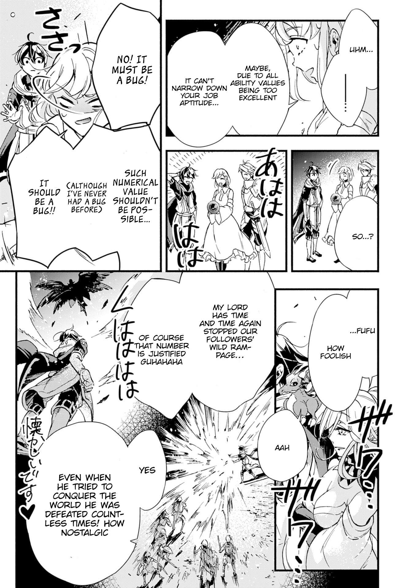 Page 14 of Chapter 2