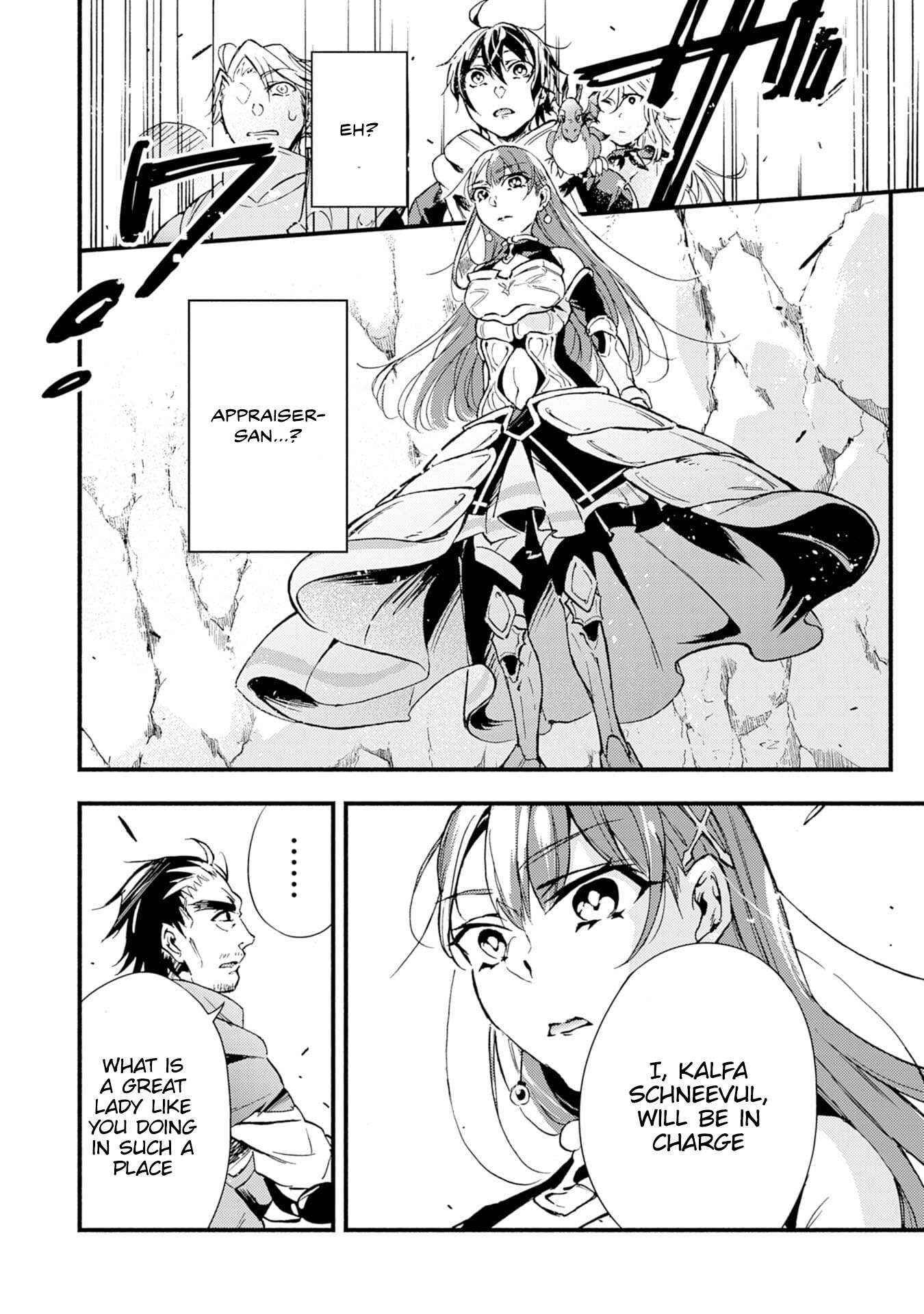 Page 19 of Chapter 2