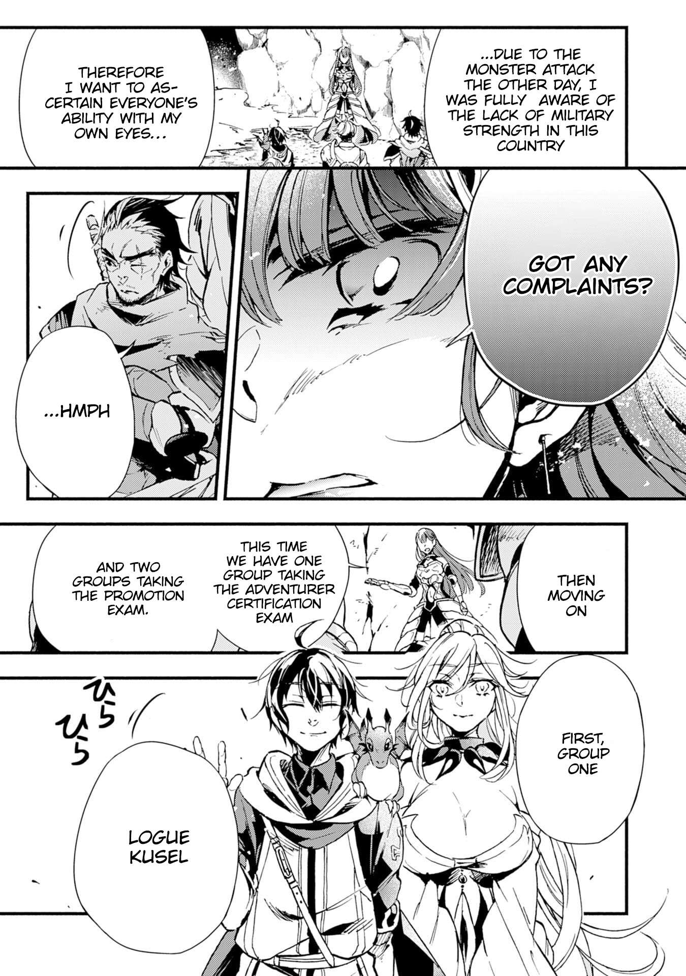 Page 20 of Chapter 2