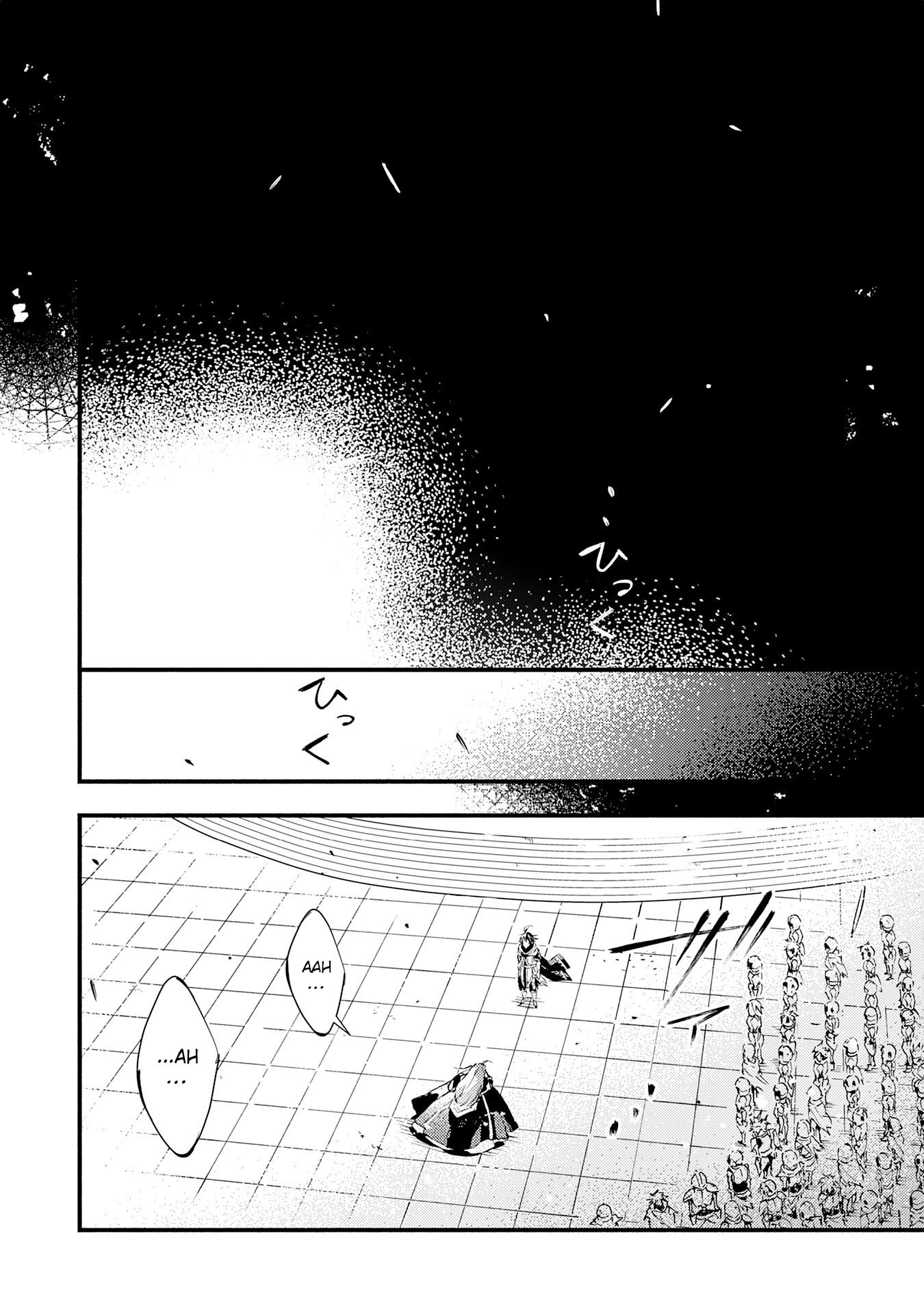 Page 18 of Chapter 20