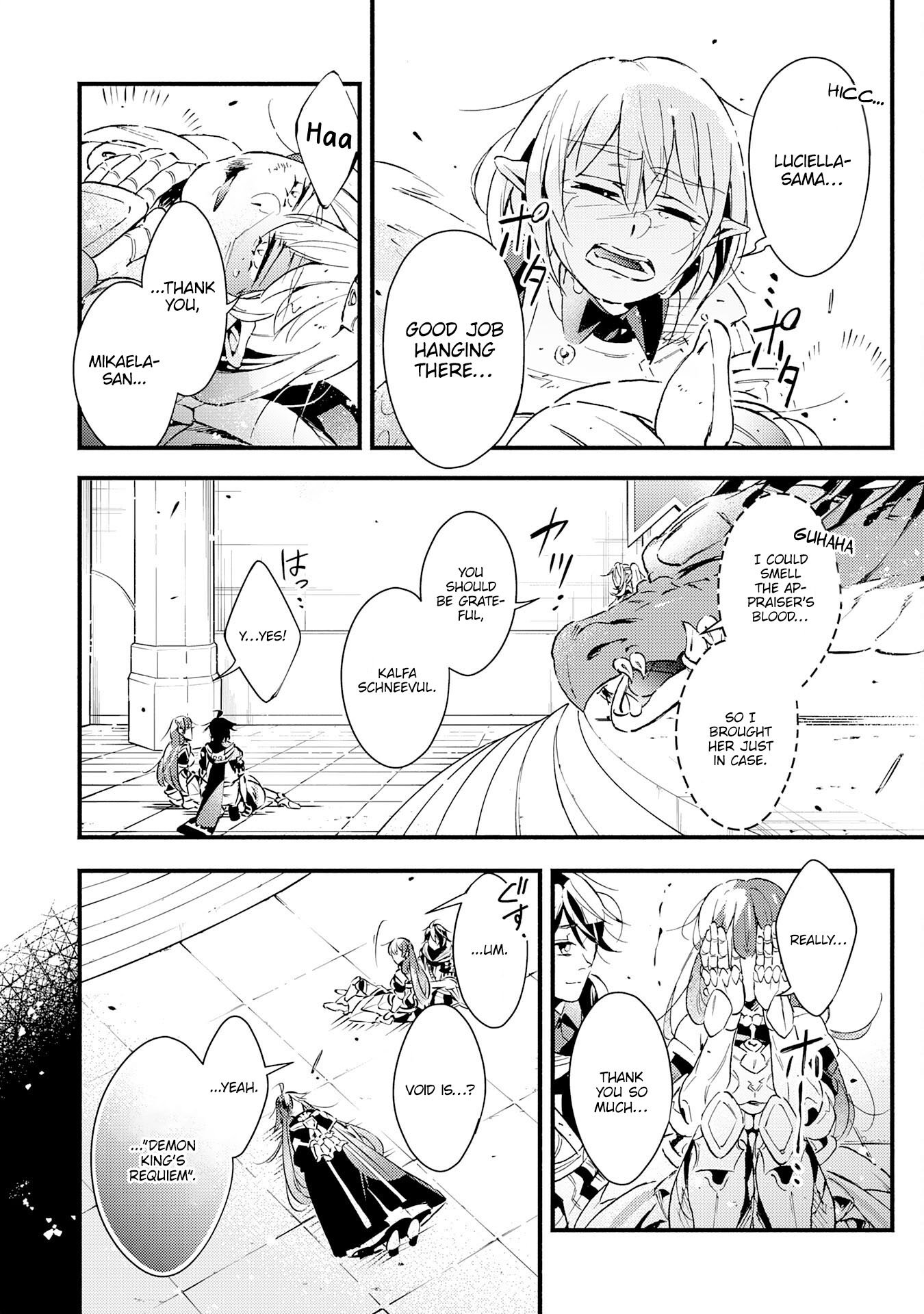 Page 26 of Chapter 20