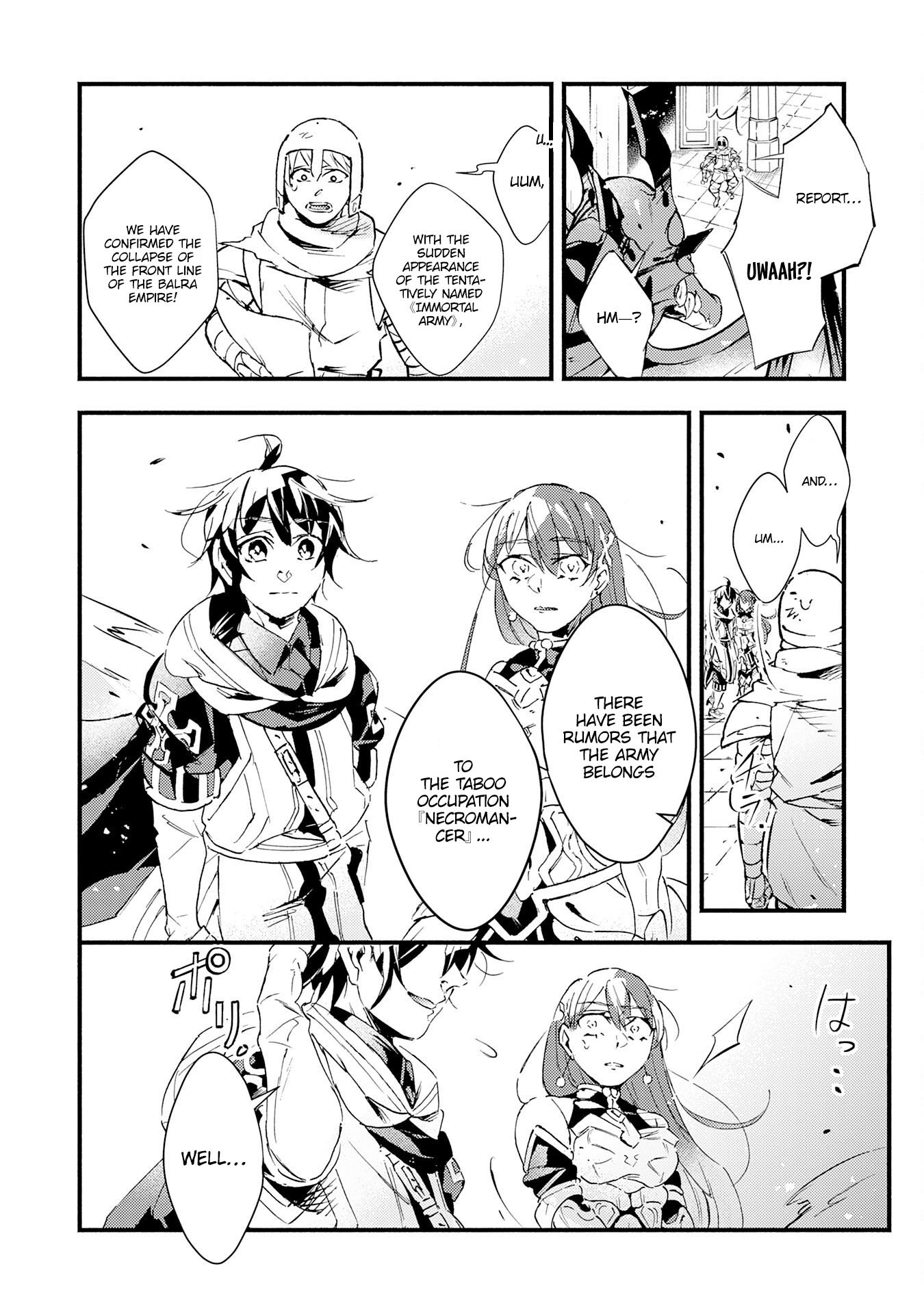 Page 30 of Chapter 20