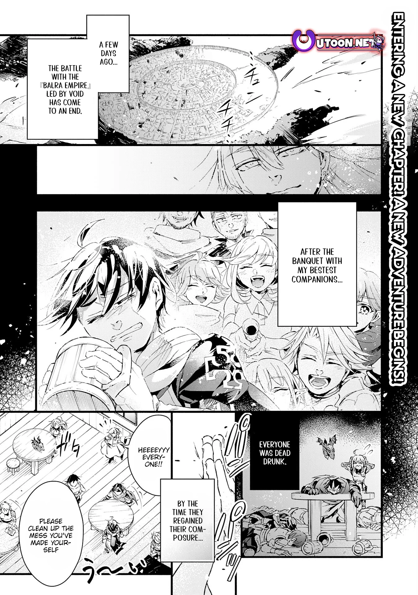 Page 1 of Chapter 21