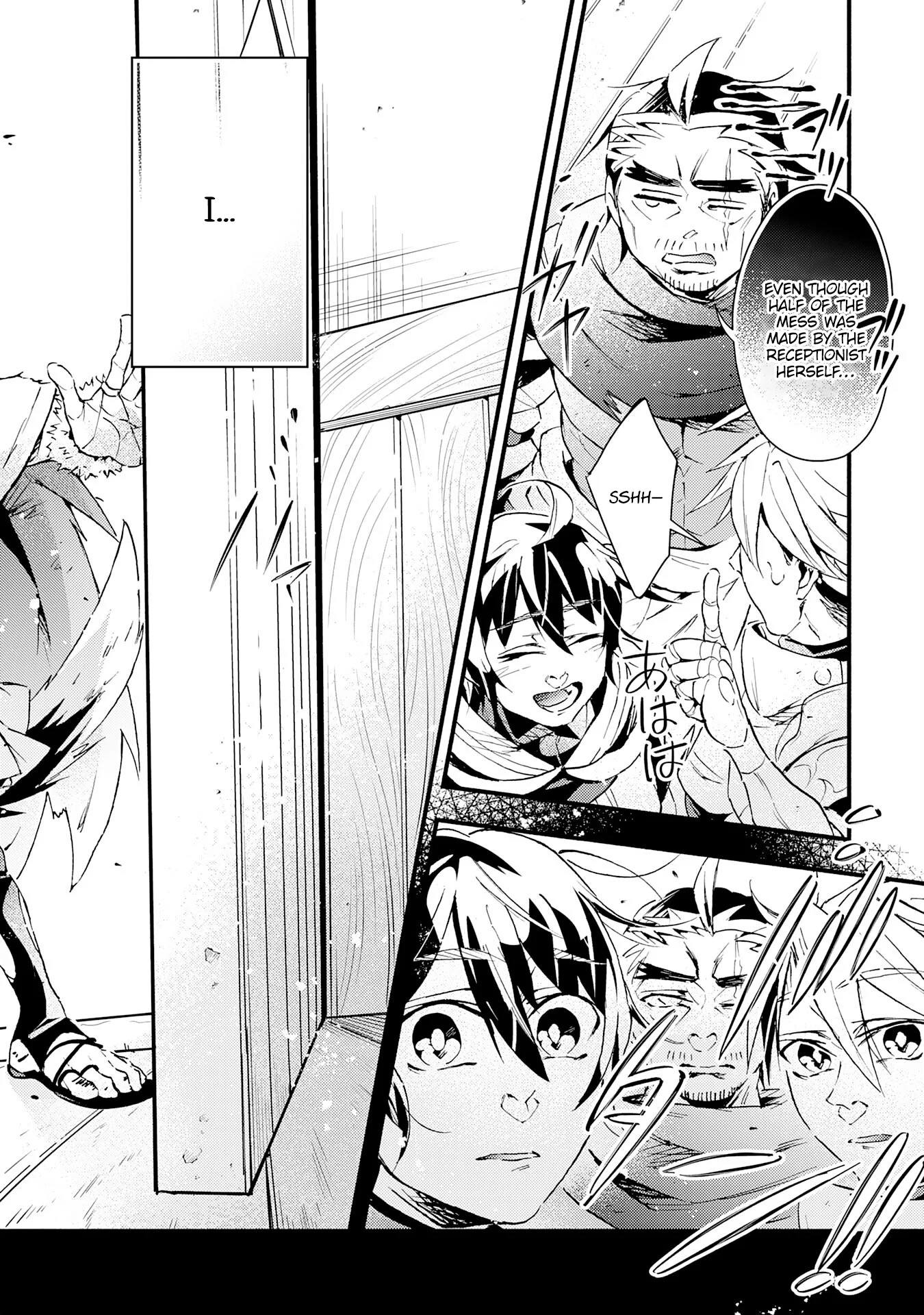 Page 3 of Chapter 21