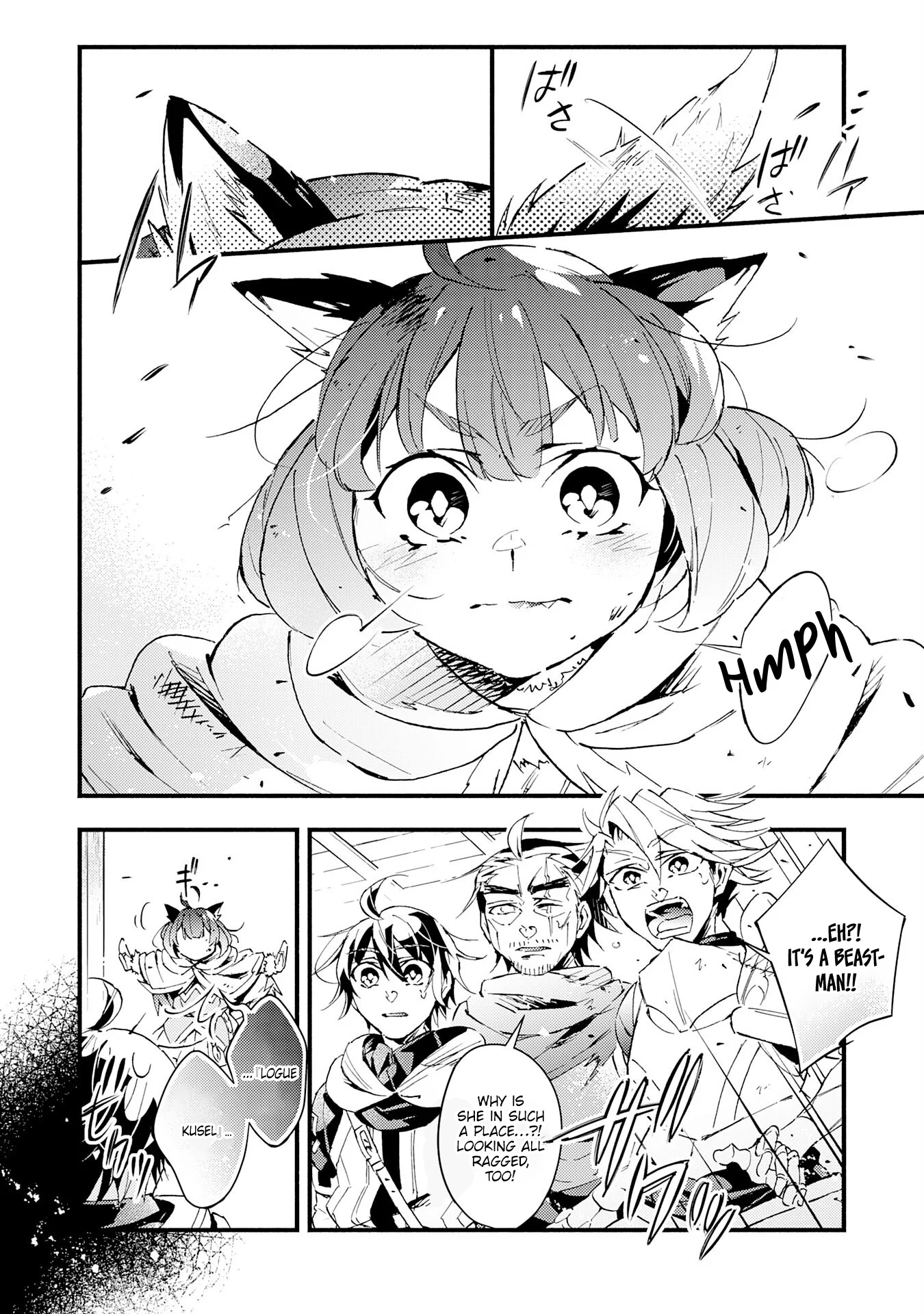 Page 5 of Chapter 21