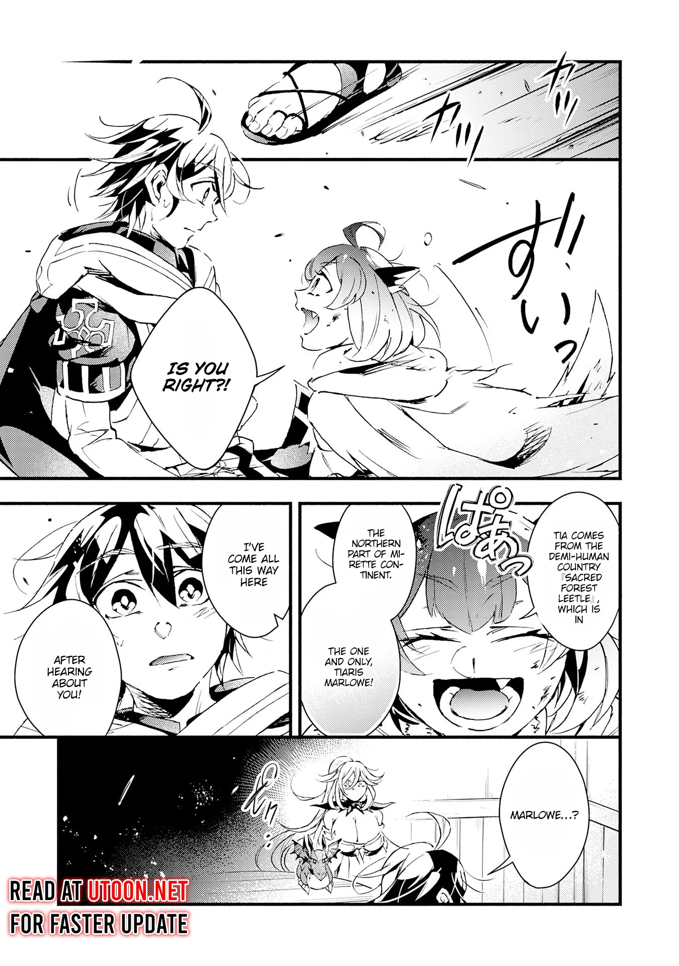 Page 6 of Chapter 21