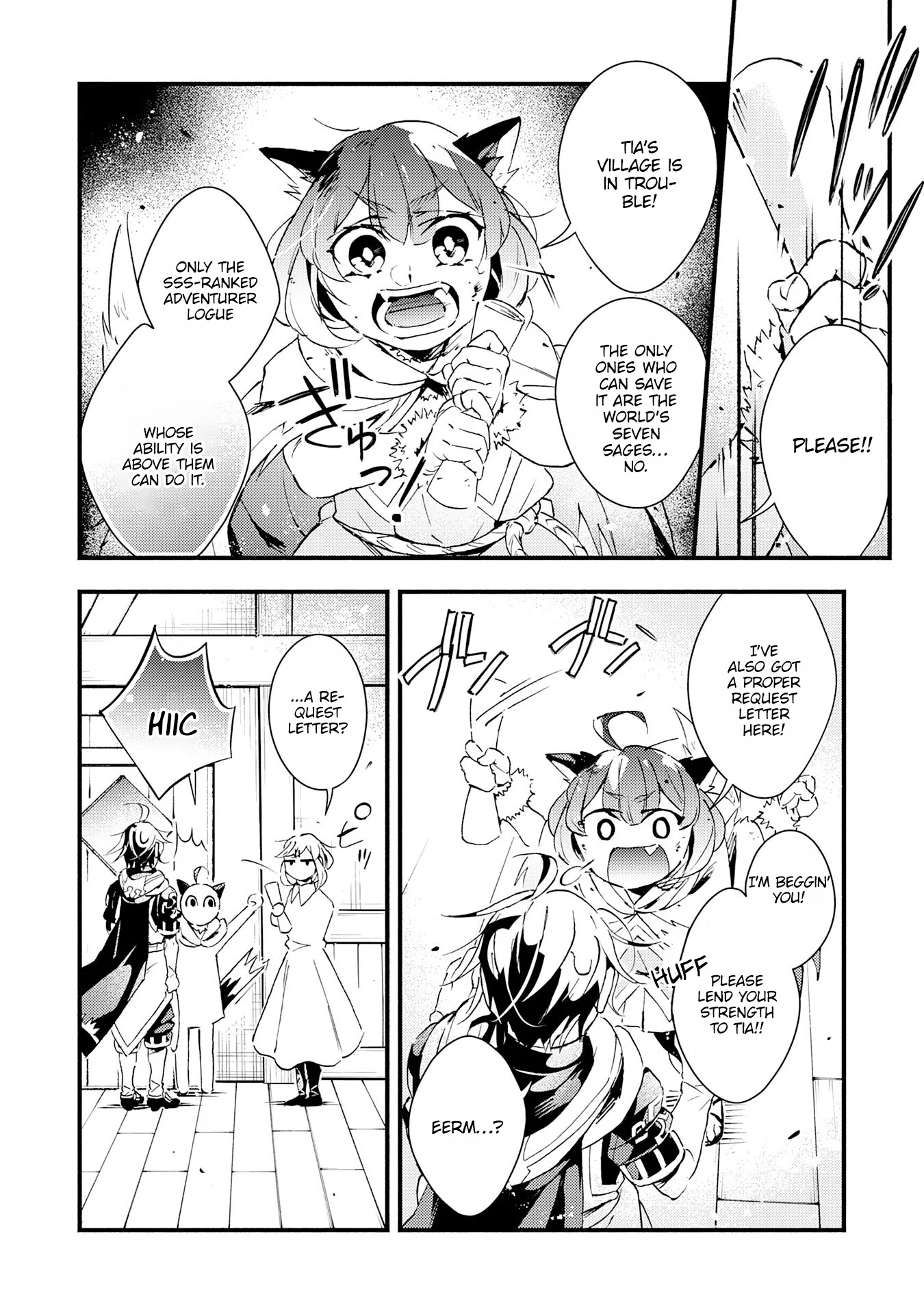 Page 7 of Chapter 21