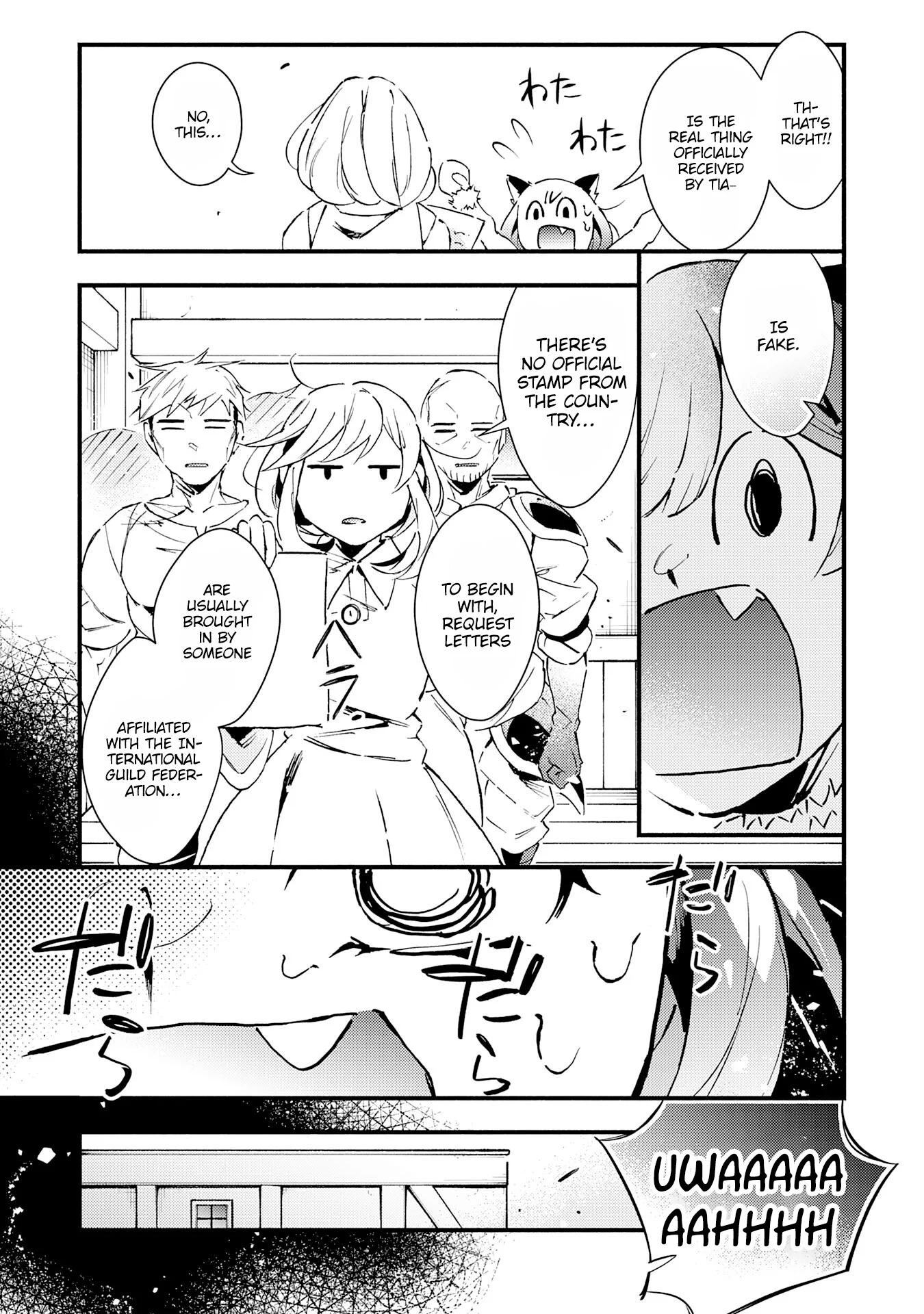 Page 8 of Chapter 21