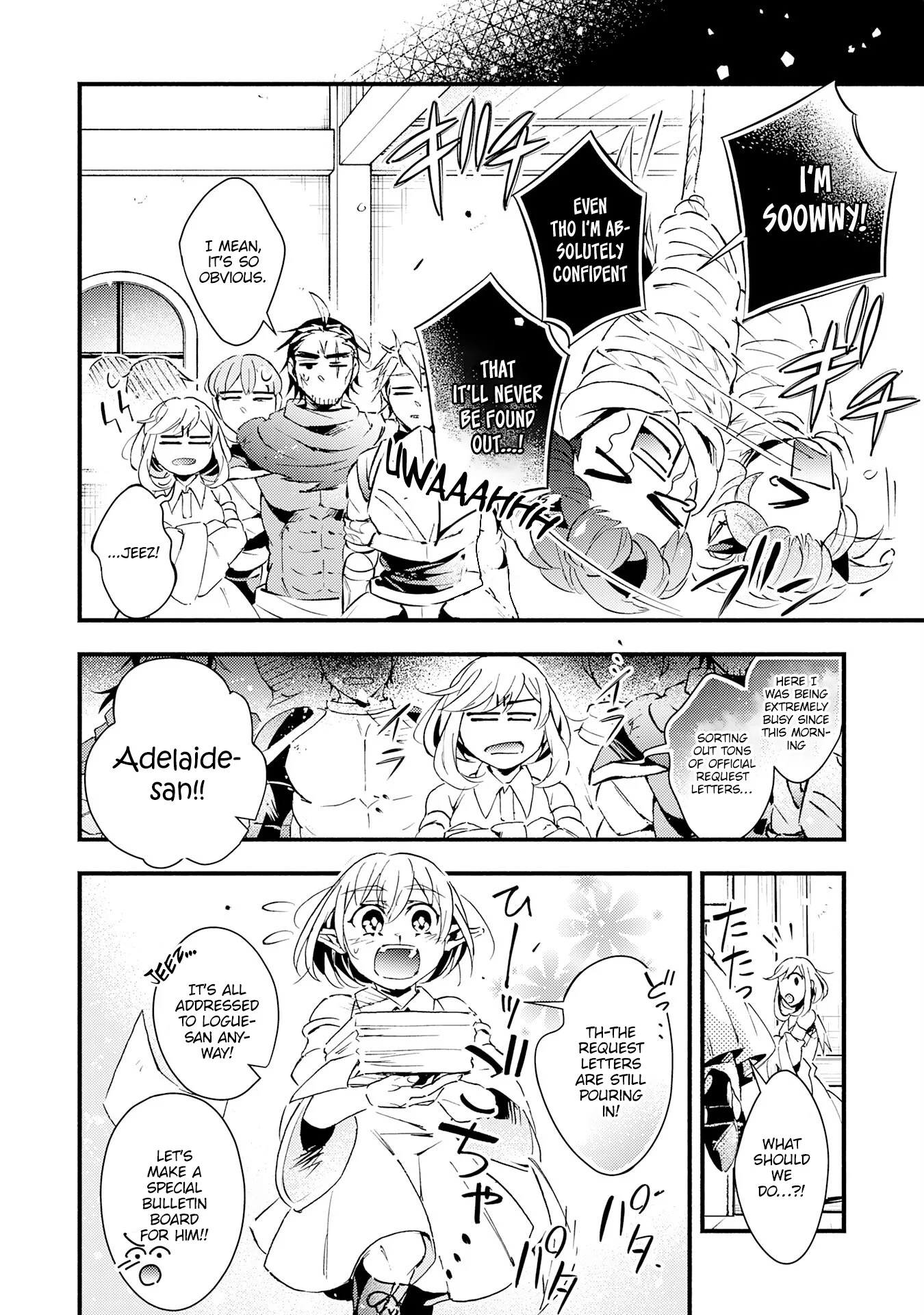 Page 9 of Chapter 21