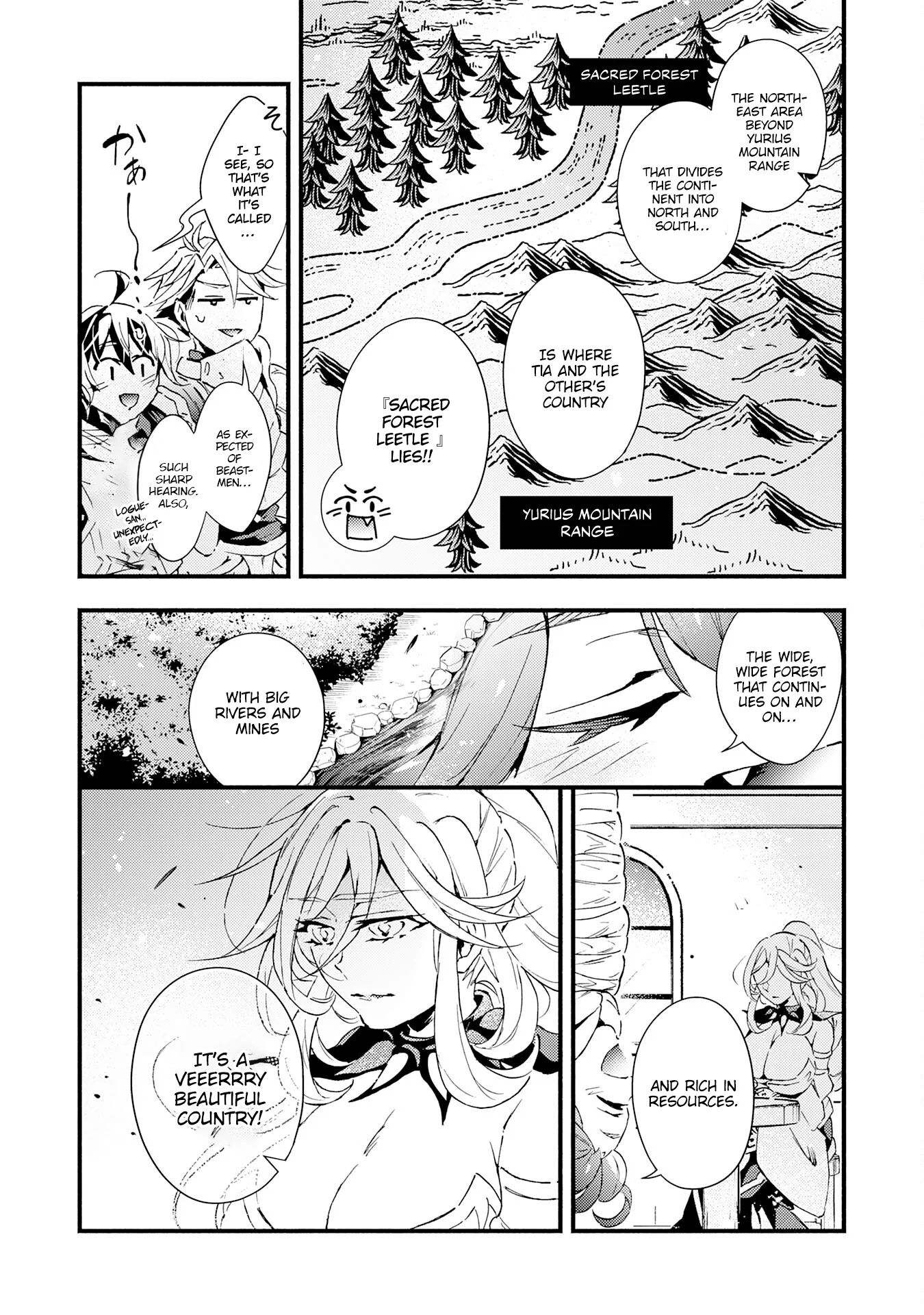 Page 12 of Chapter 21