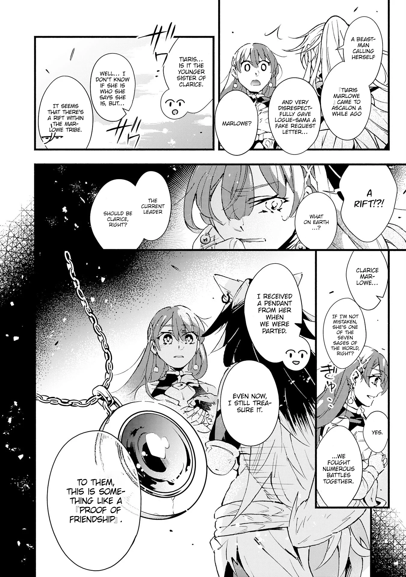 Page 17 of Chapter 21