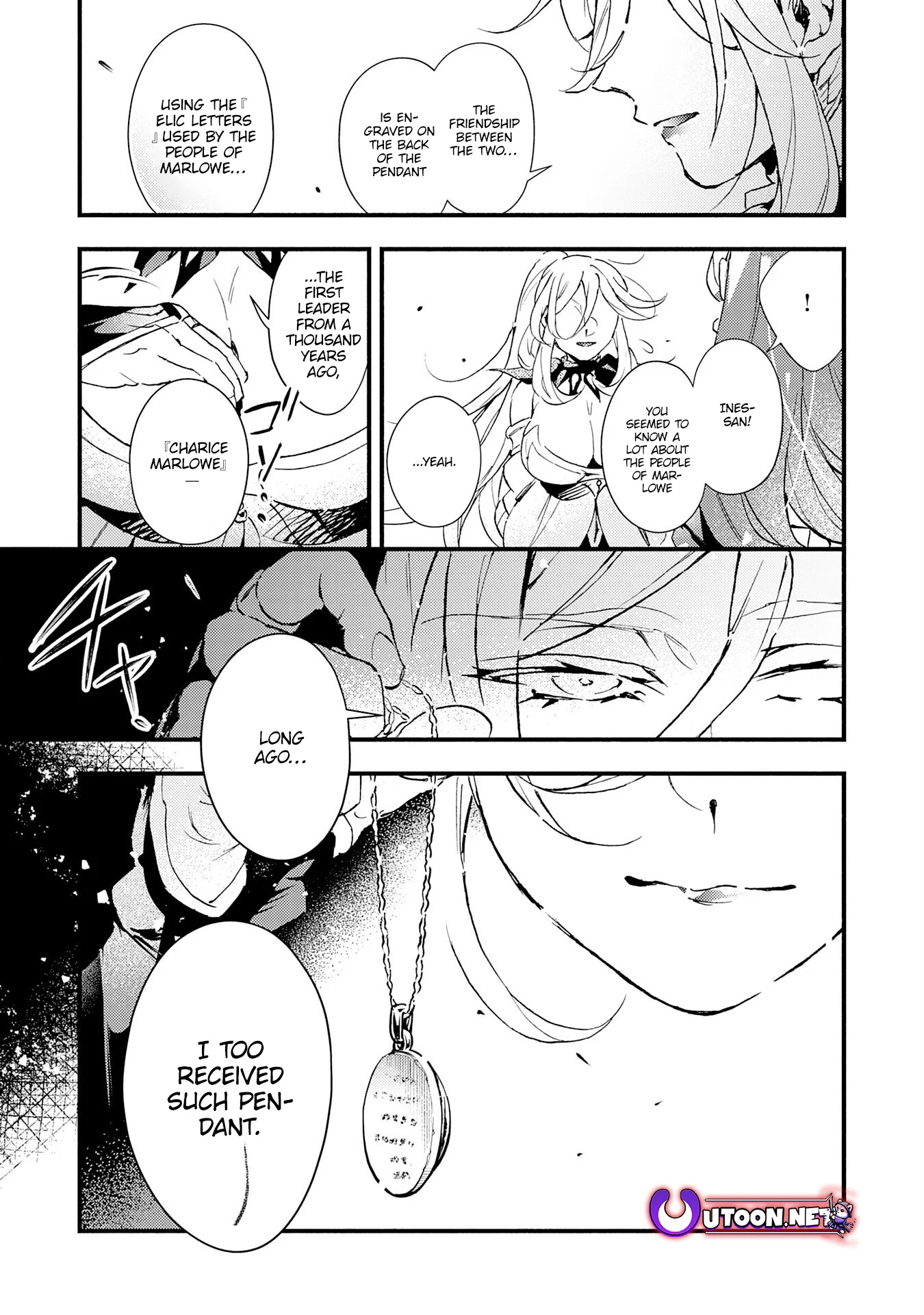 Page 18 of Chapter 21