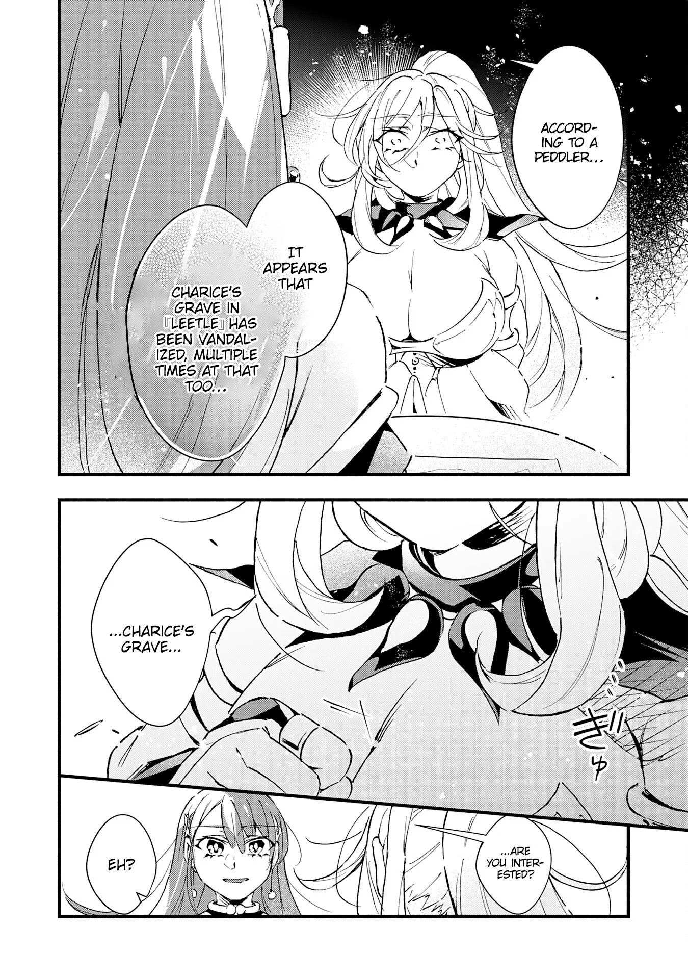 Page 7 of Chapter 22