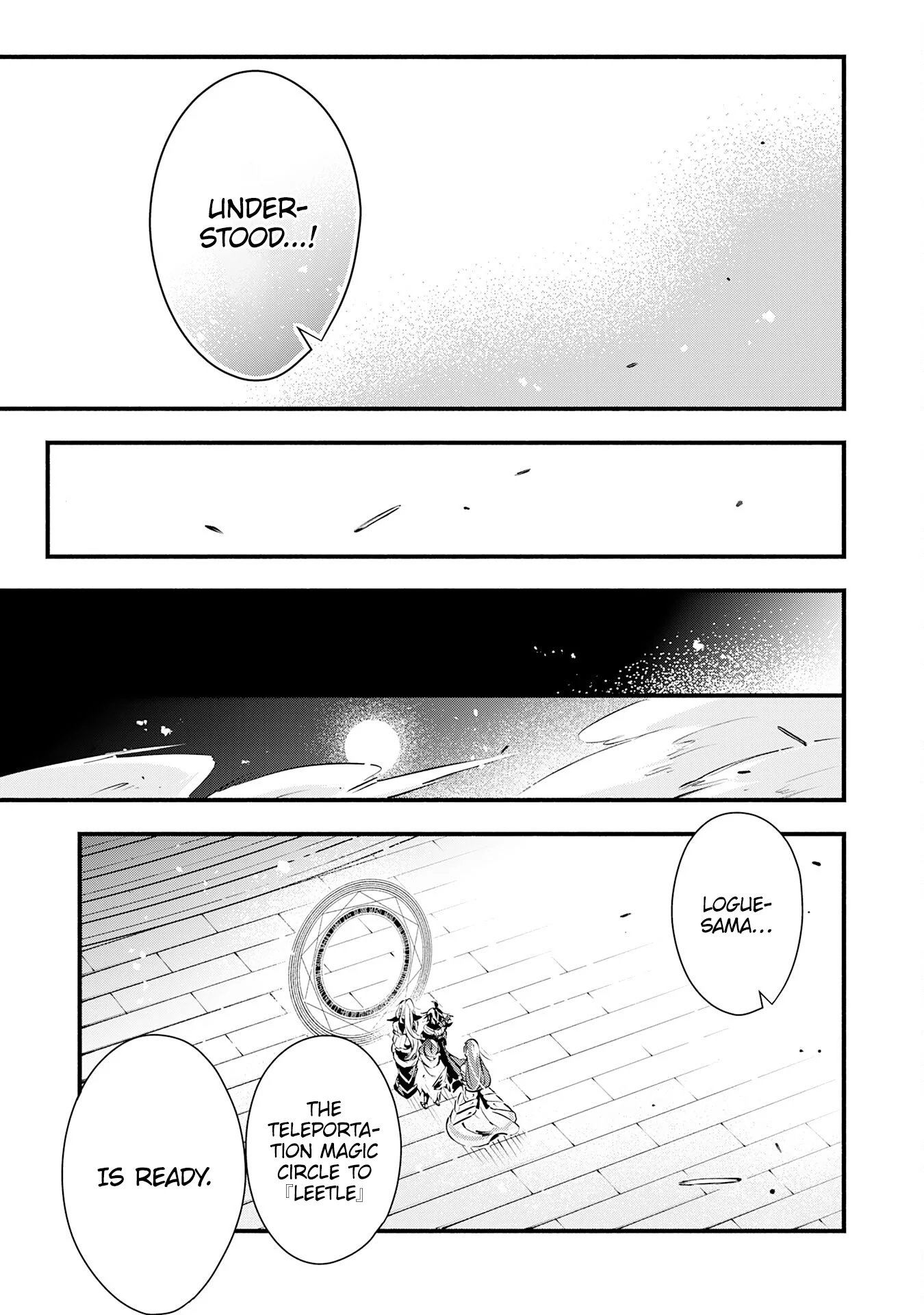 Page 18 of Chapter 22