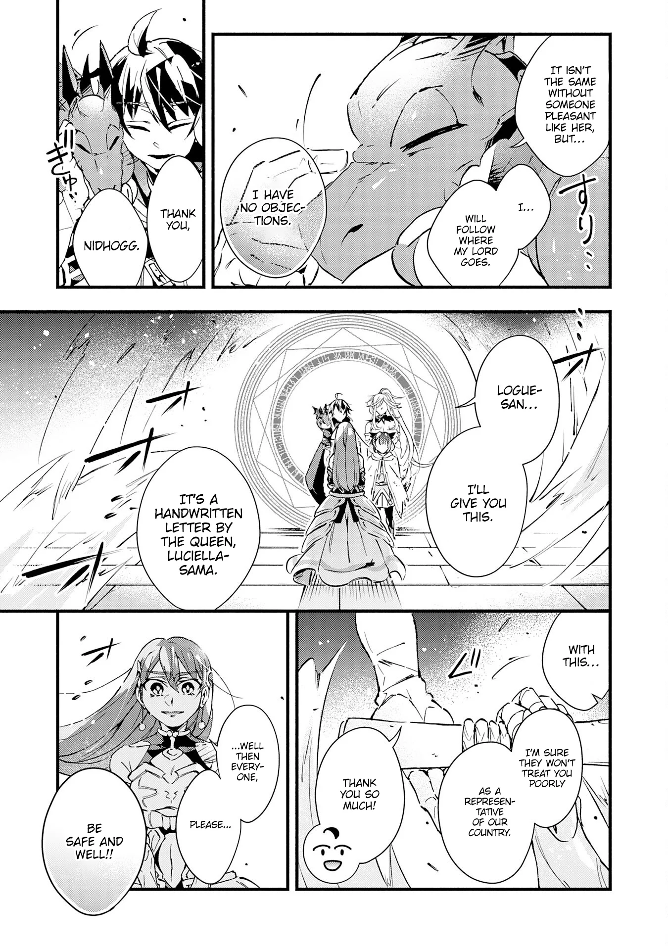 Page 22 of Chapter 22