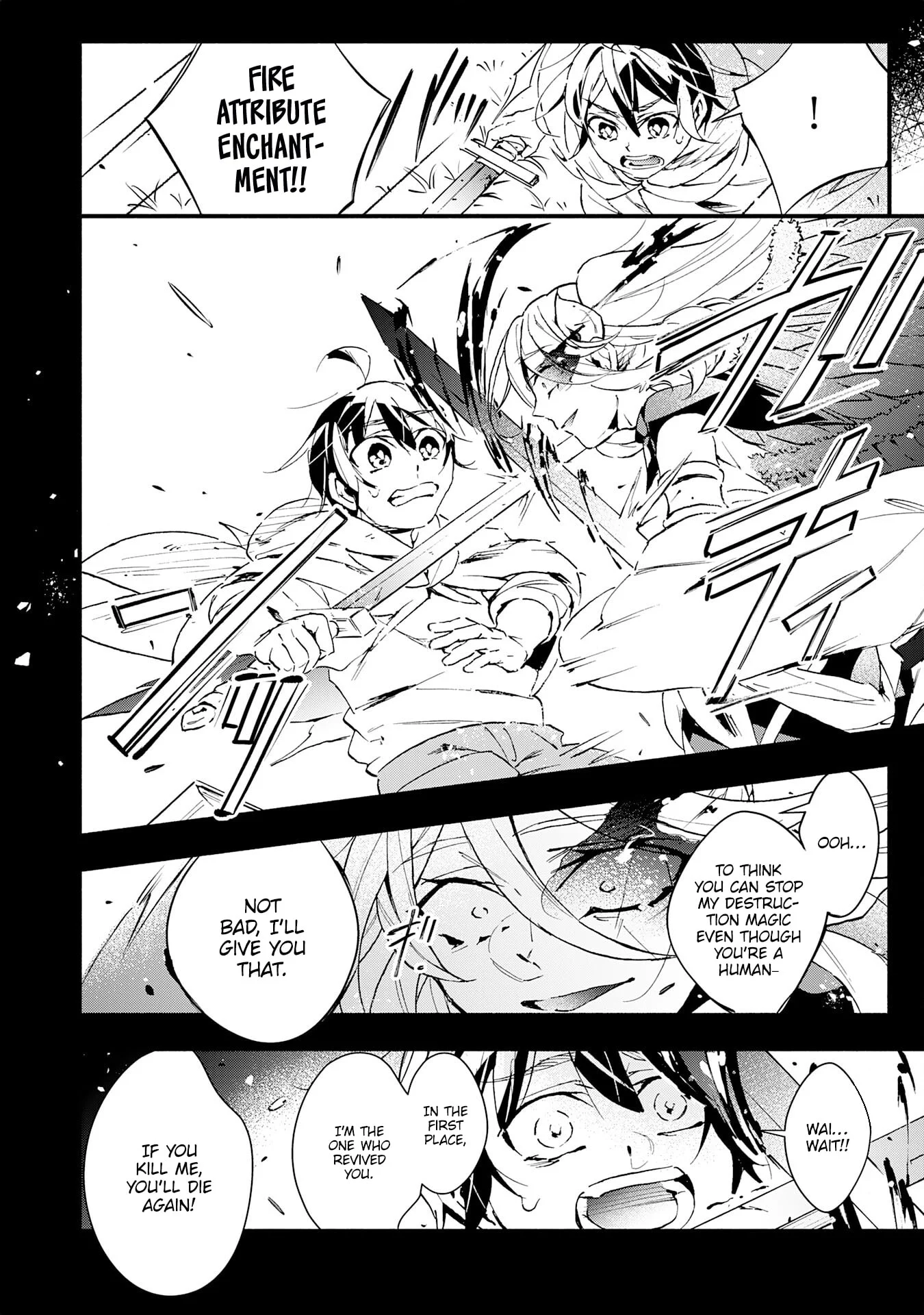 Page 9 of Chapter 23