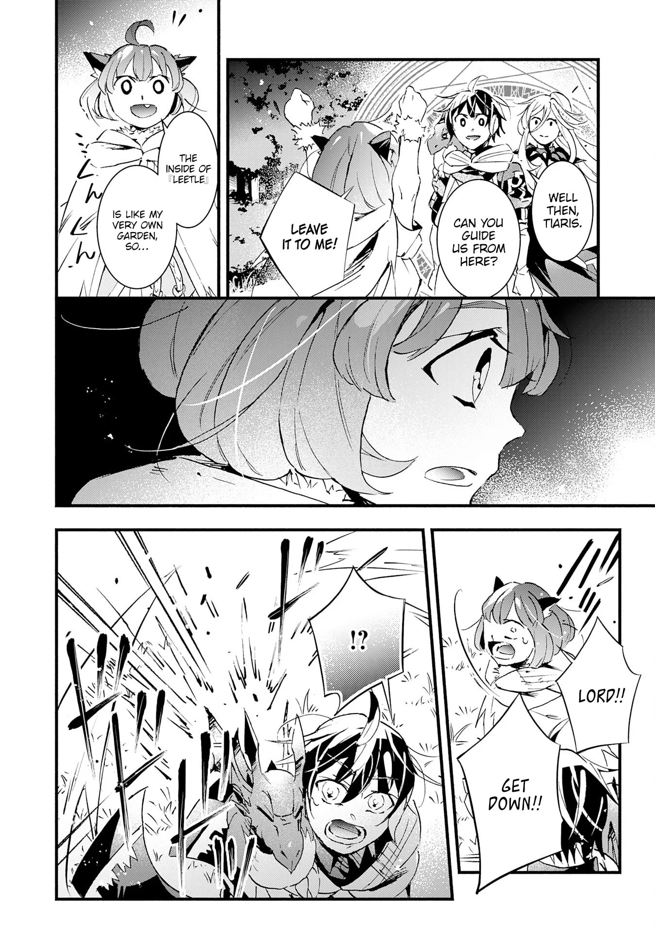 Page 33 of Chapter 23
