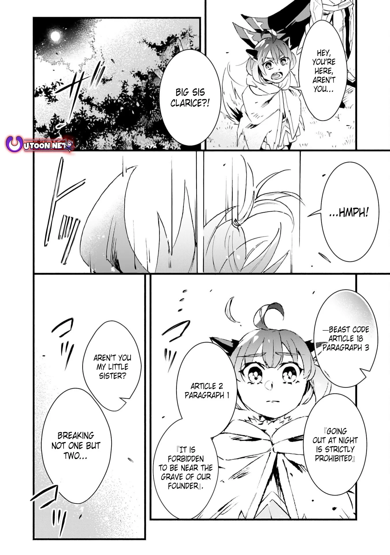 Page 13 of Chapter 24