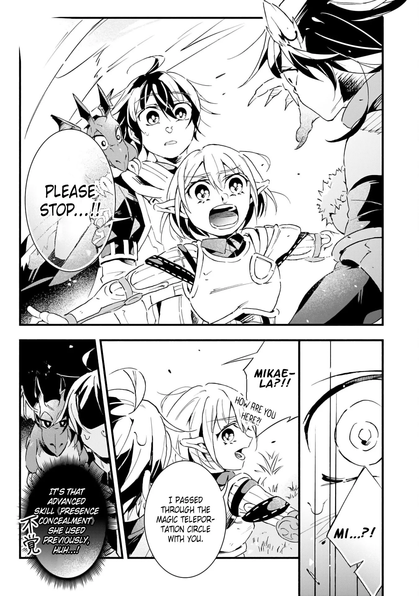 Page 20 of Chapter 24