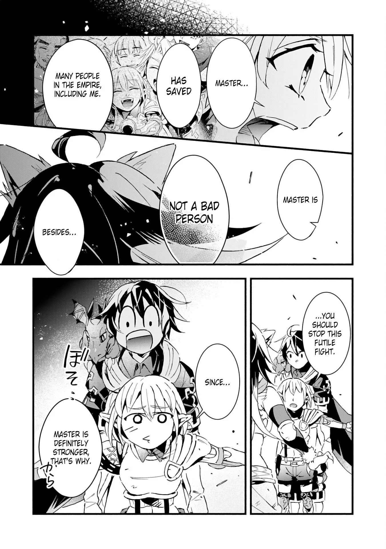 Page 22 of Chapter 24