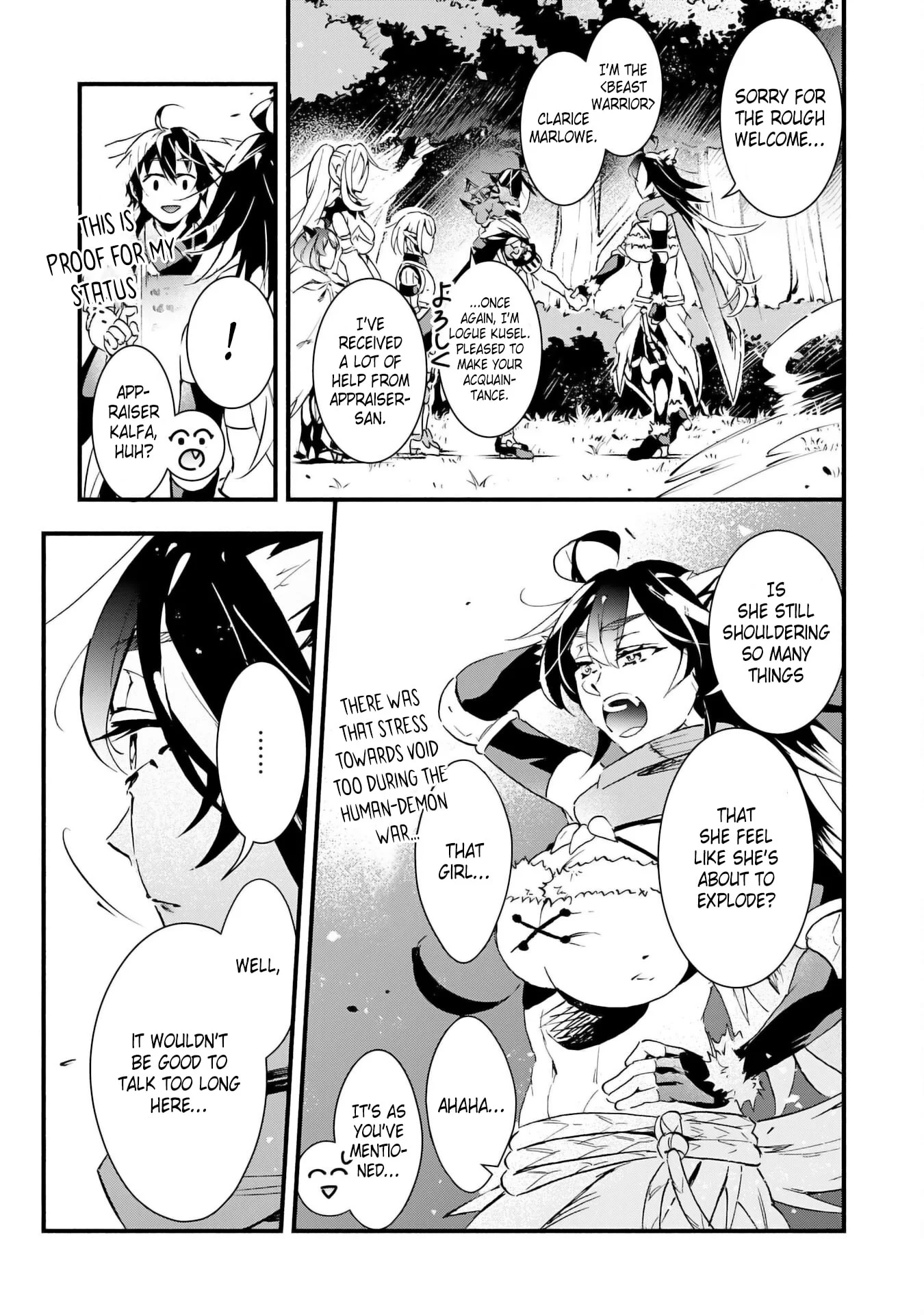 Page 24 of Chapter 24