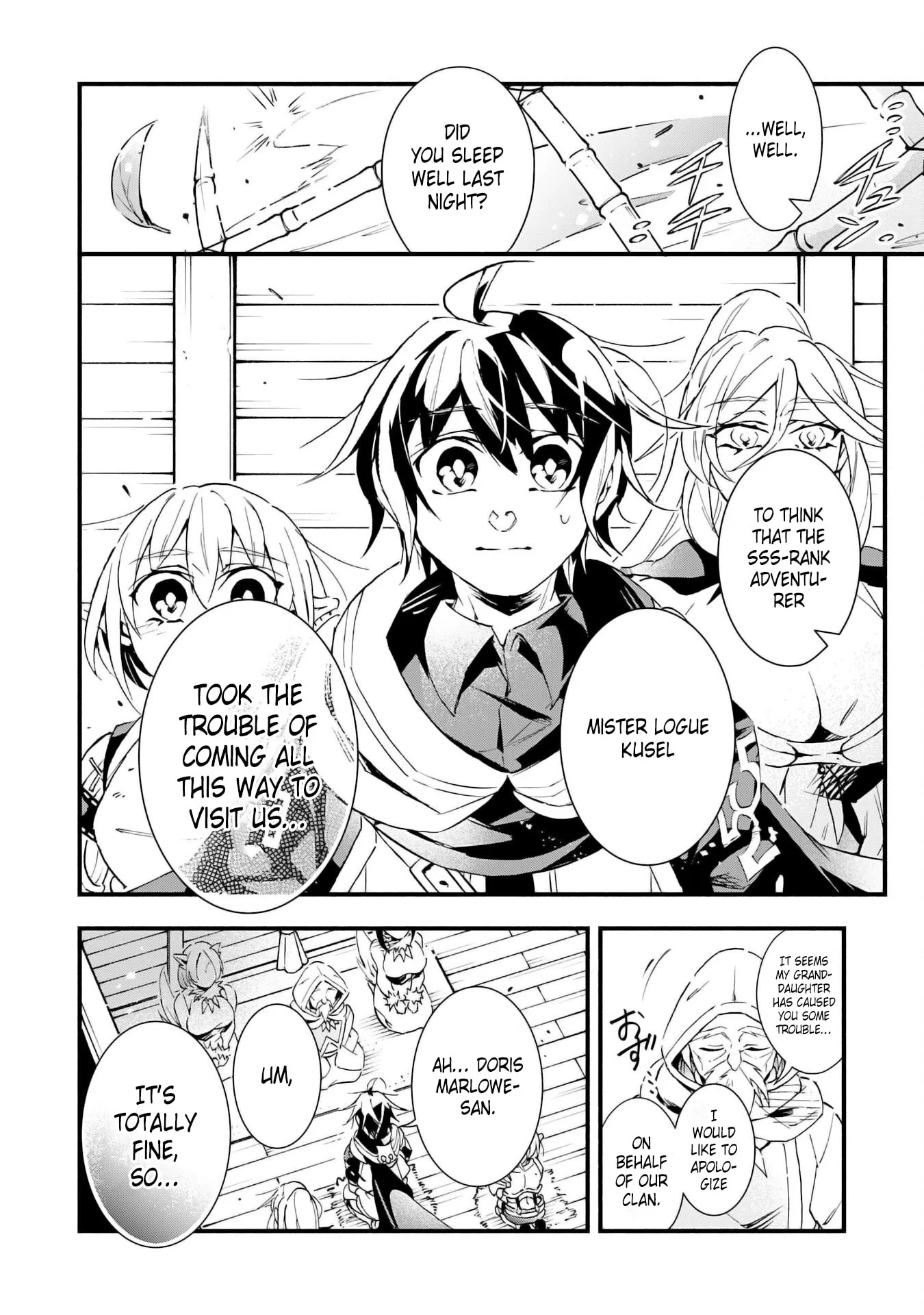 Page 3 of Chapter 25