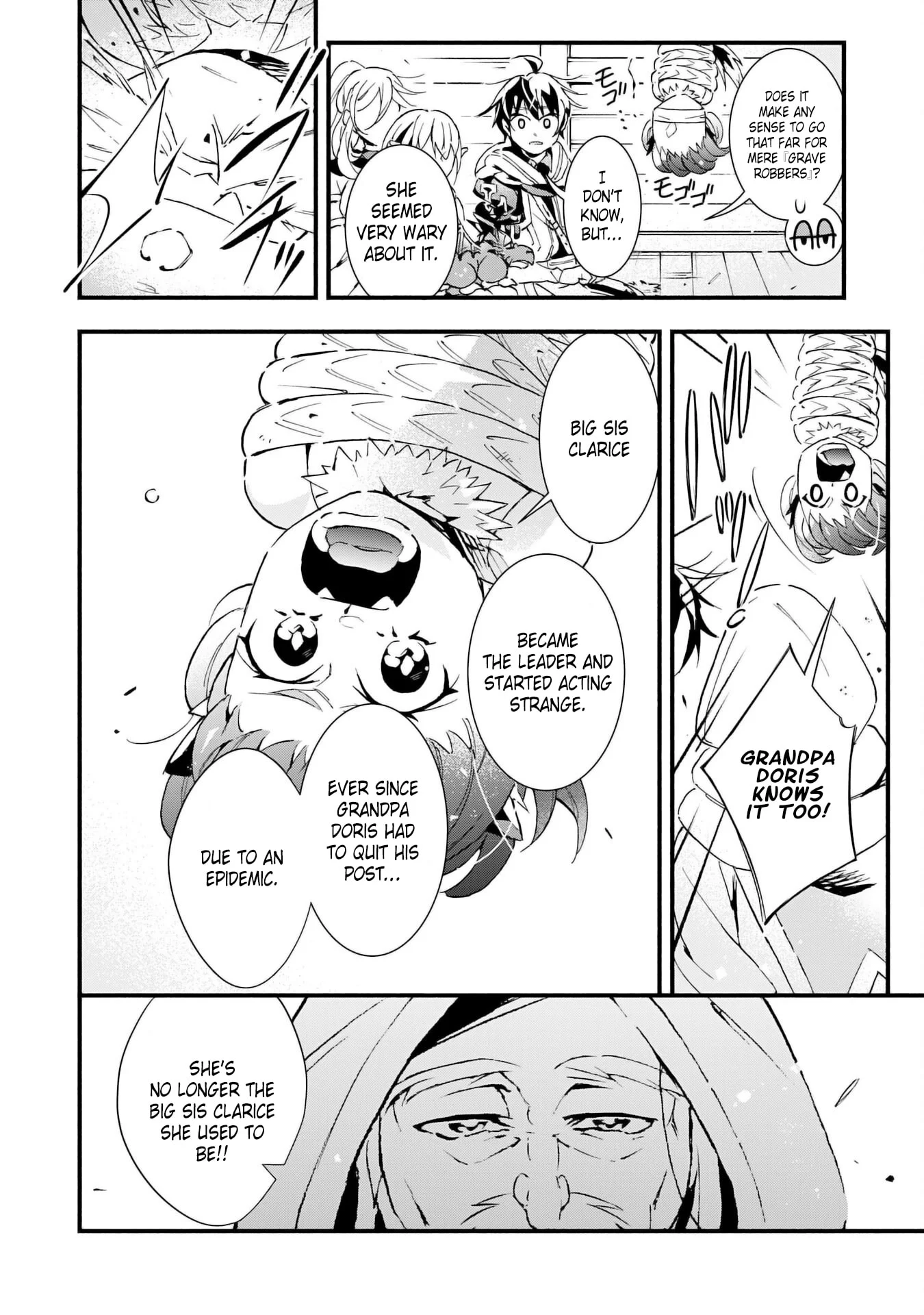 Page 7 of Chapter 25
