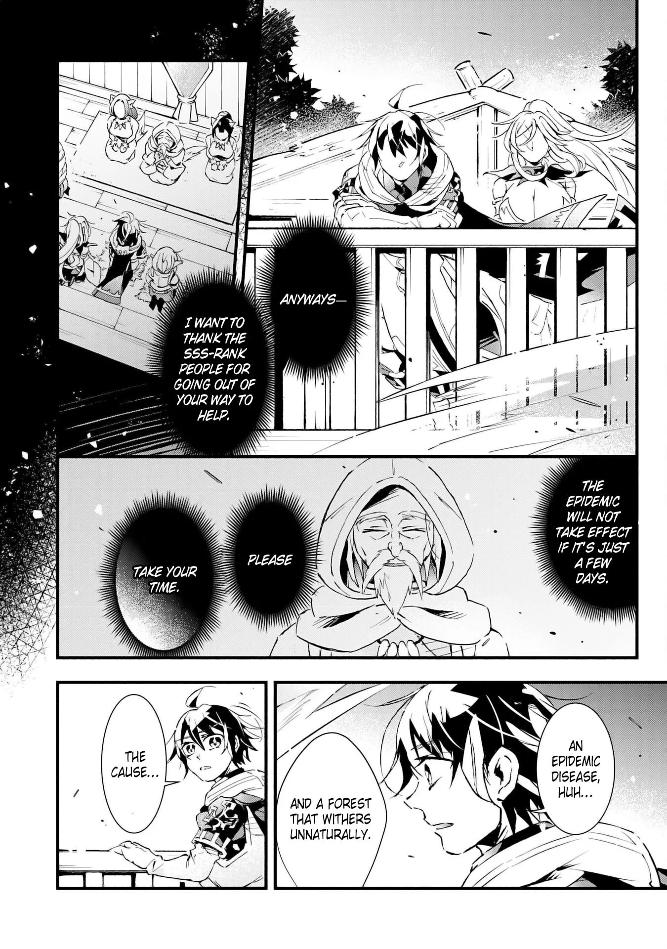 Page 11 of Chapter 25