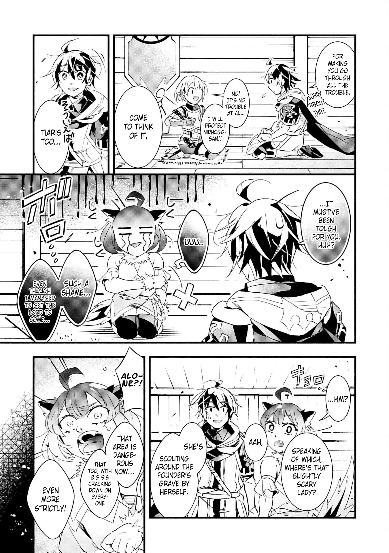 Page 24 of Chapter 25