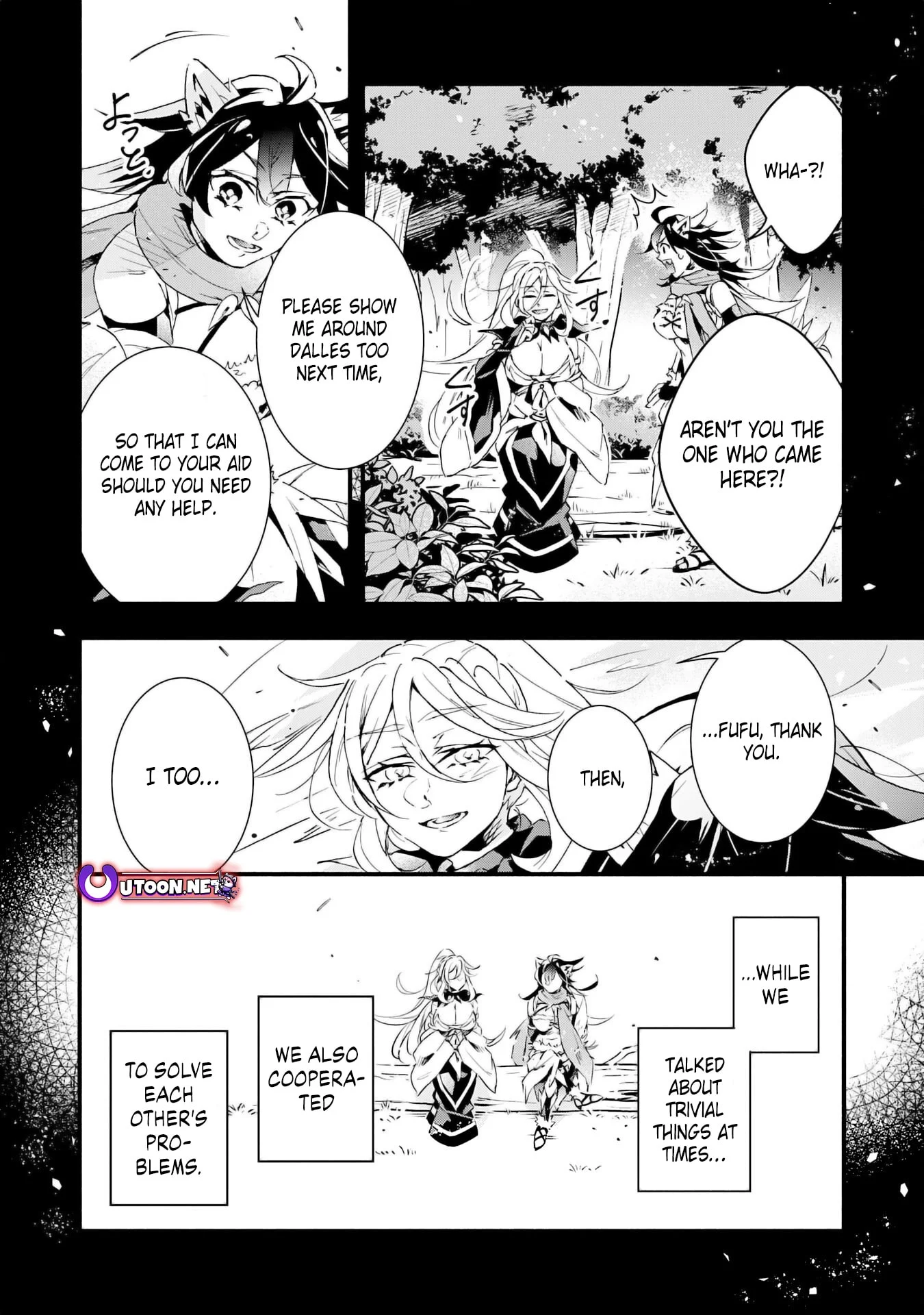 Page 9 of Chapter 27