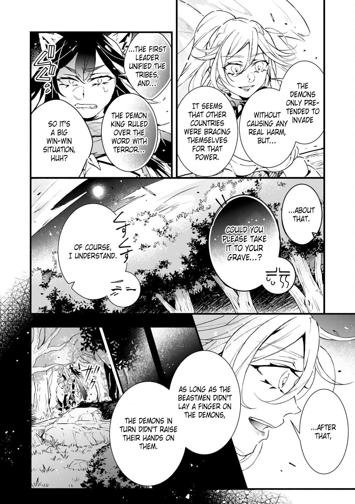 Page 11 of Chapter 27