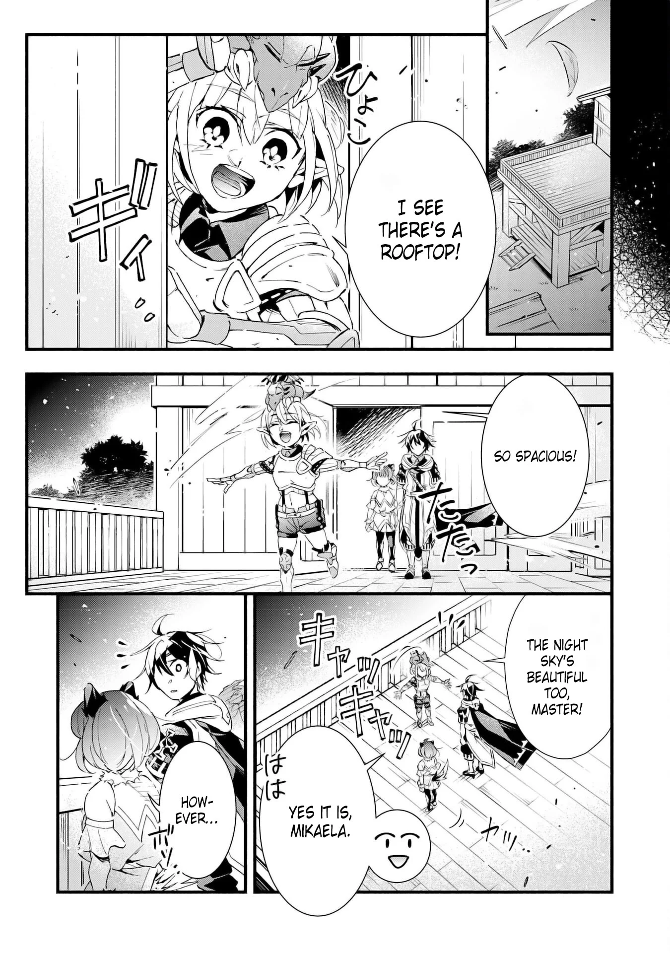 Page 20 of Chapter 27