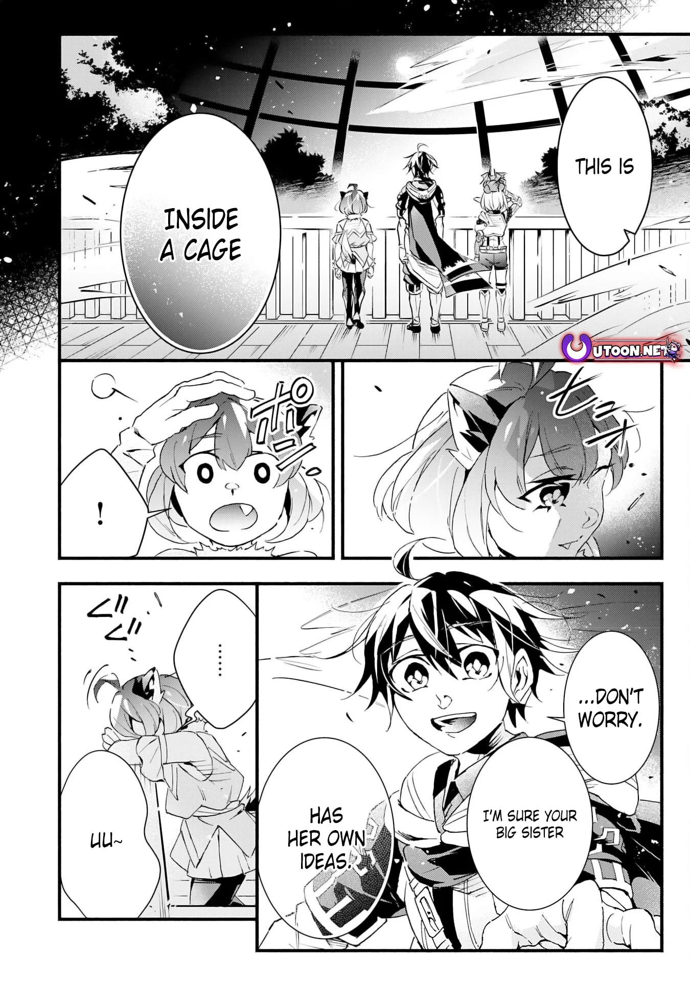 Page 21 of Chapter 27
