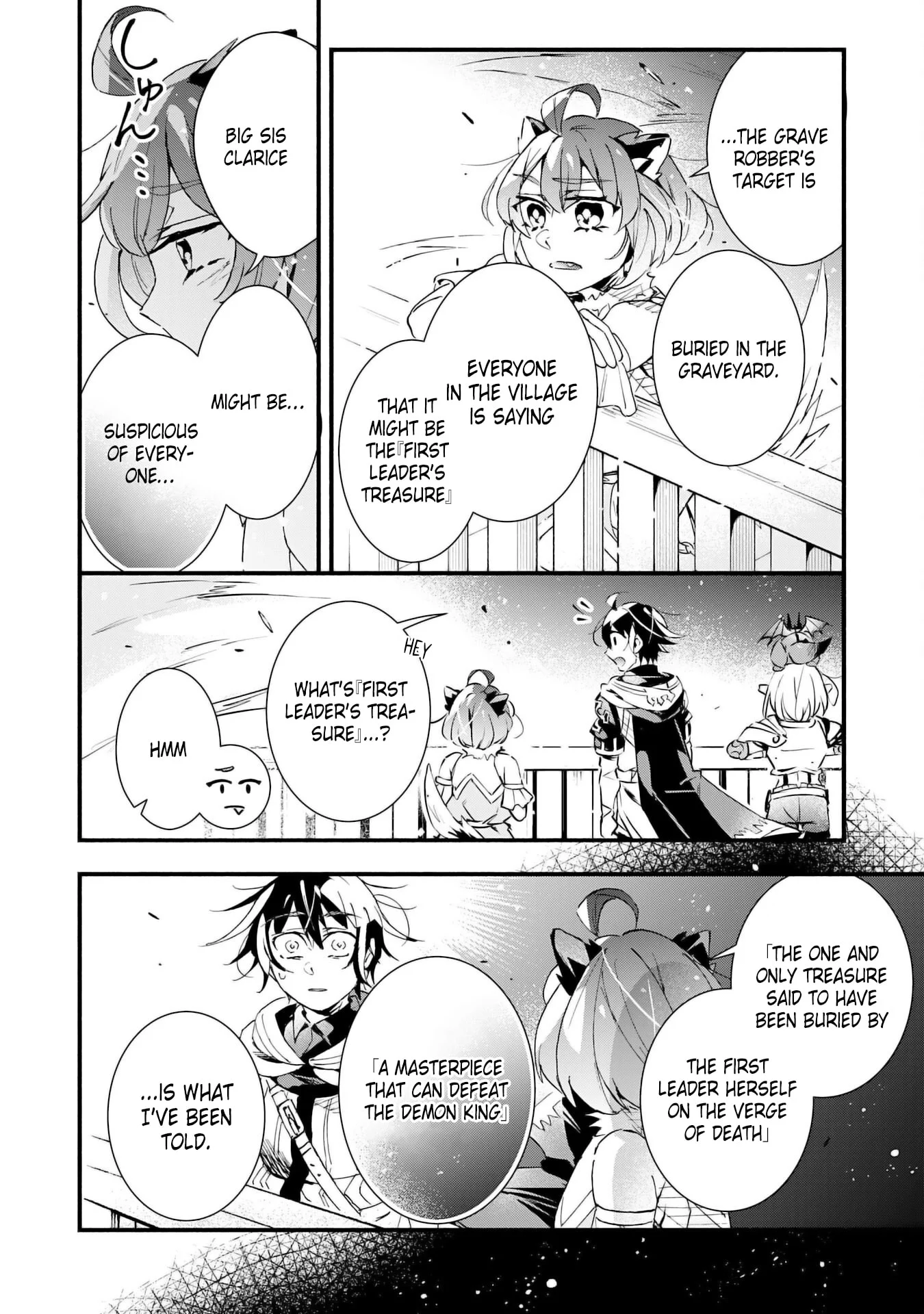 Page 23 of Chapter 27