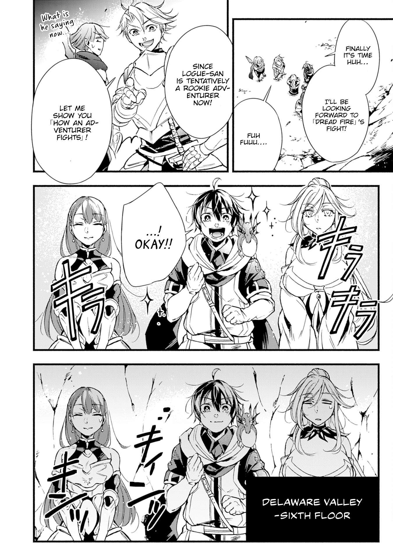 Page 3 of Chapter 3