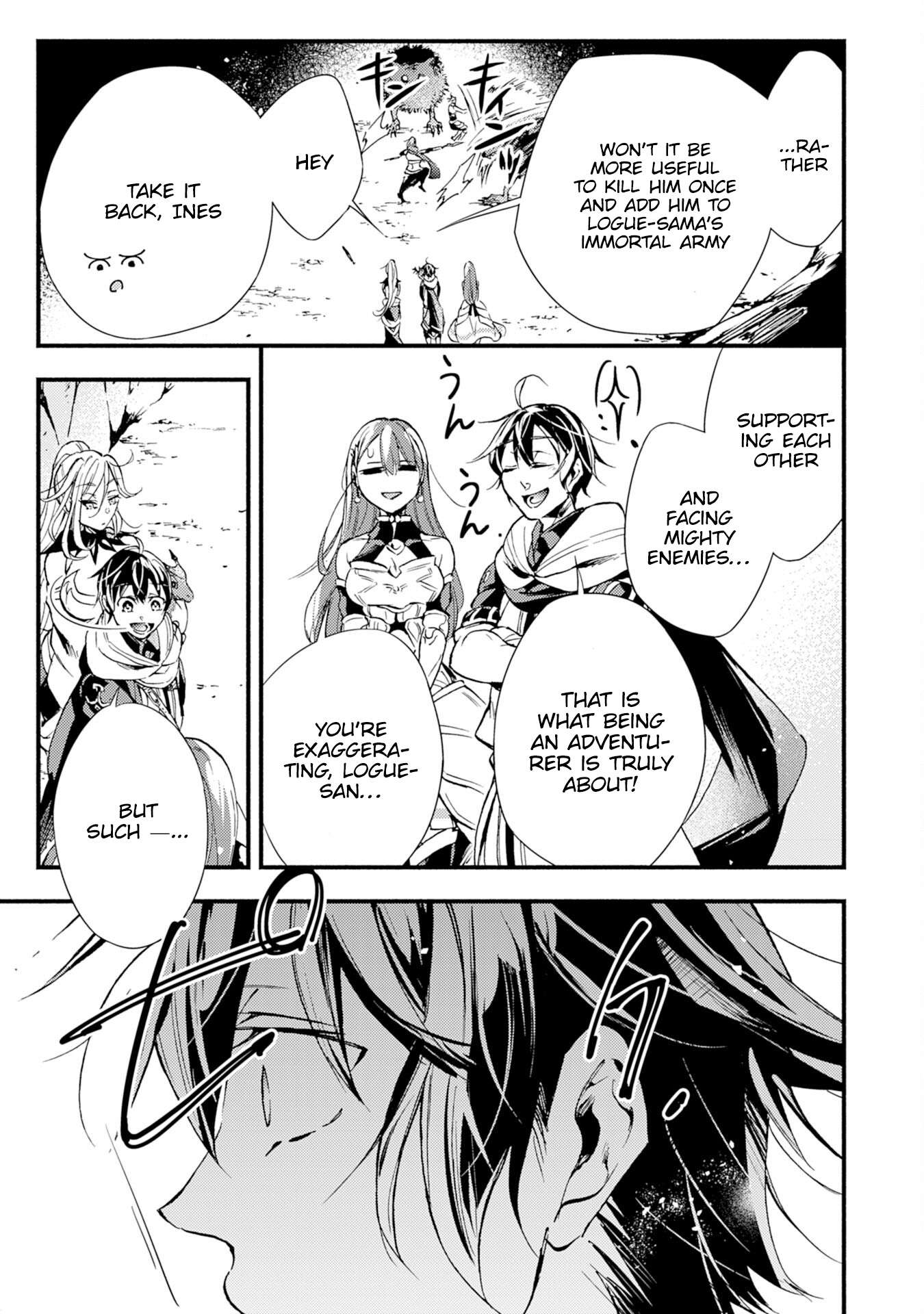 Page 6 of Chapter 3