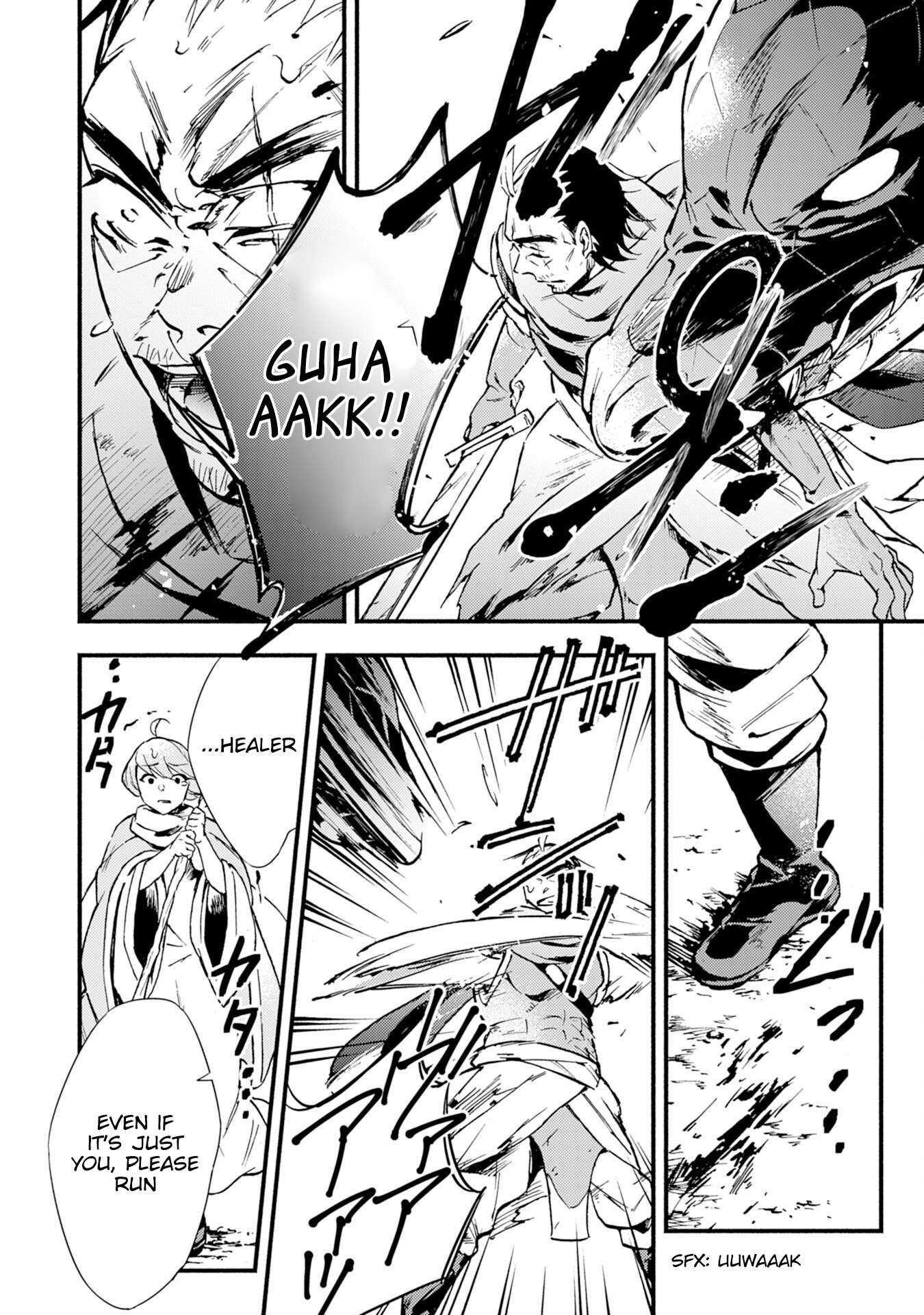 Page 15 of Chapter 3
