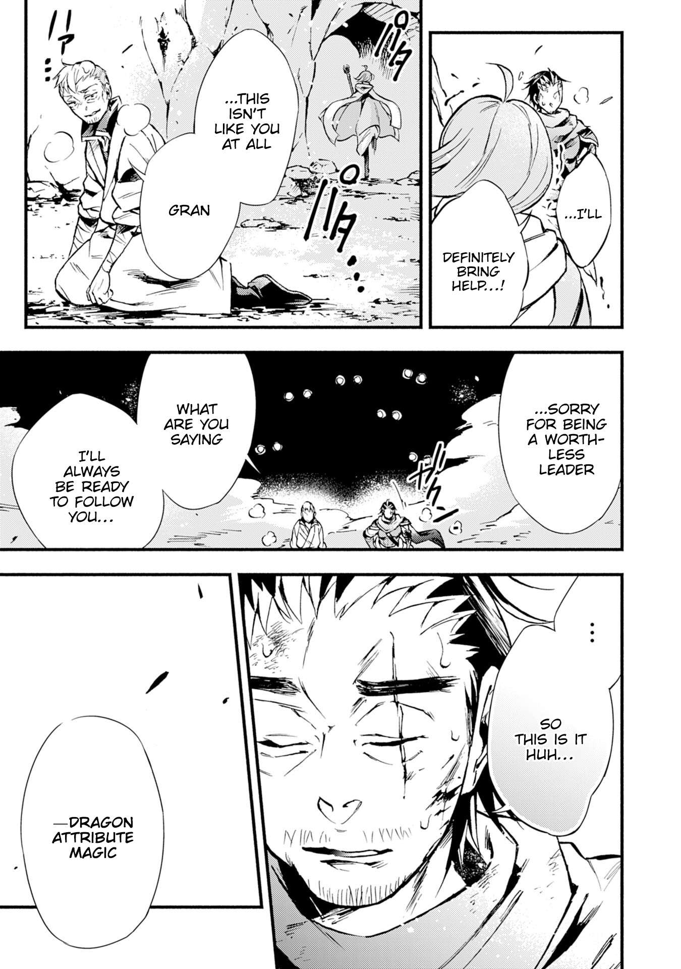 Page 16 of Chapter 3