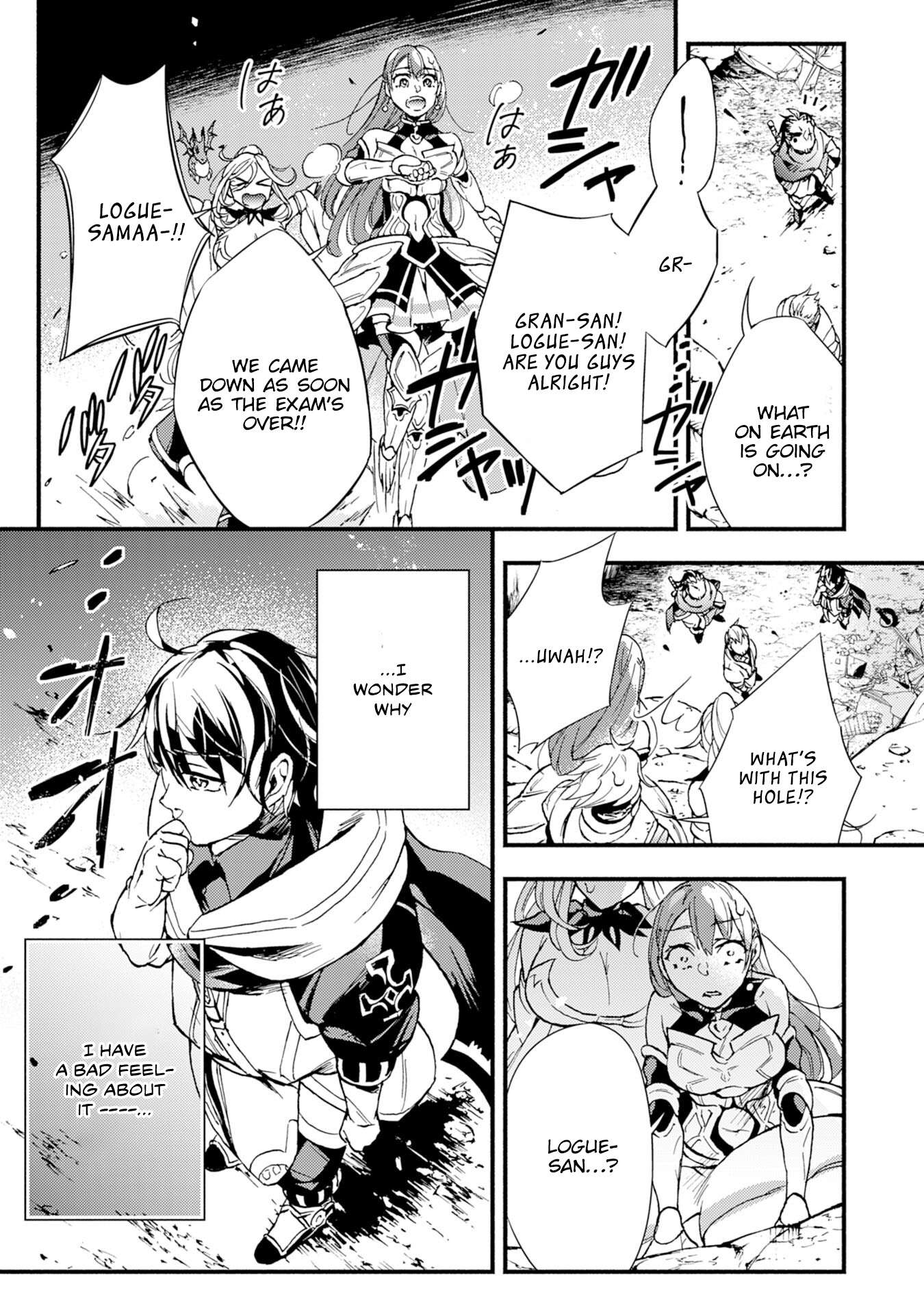 Page 26 of Chapter 3